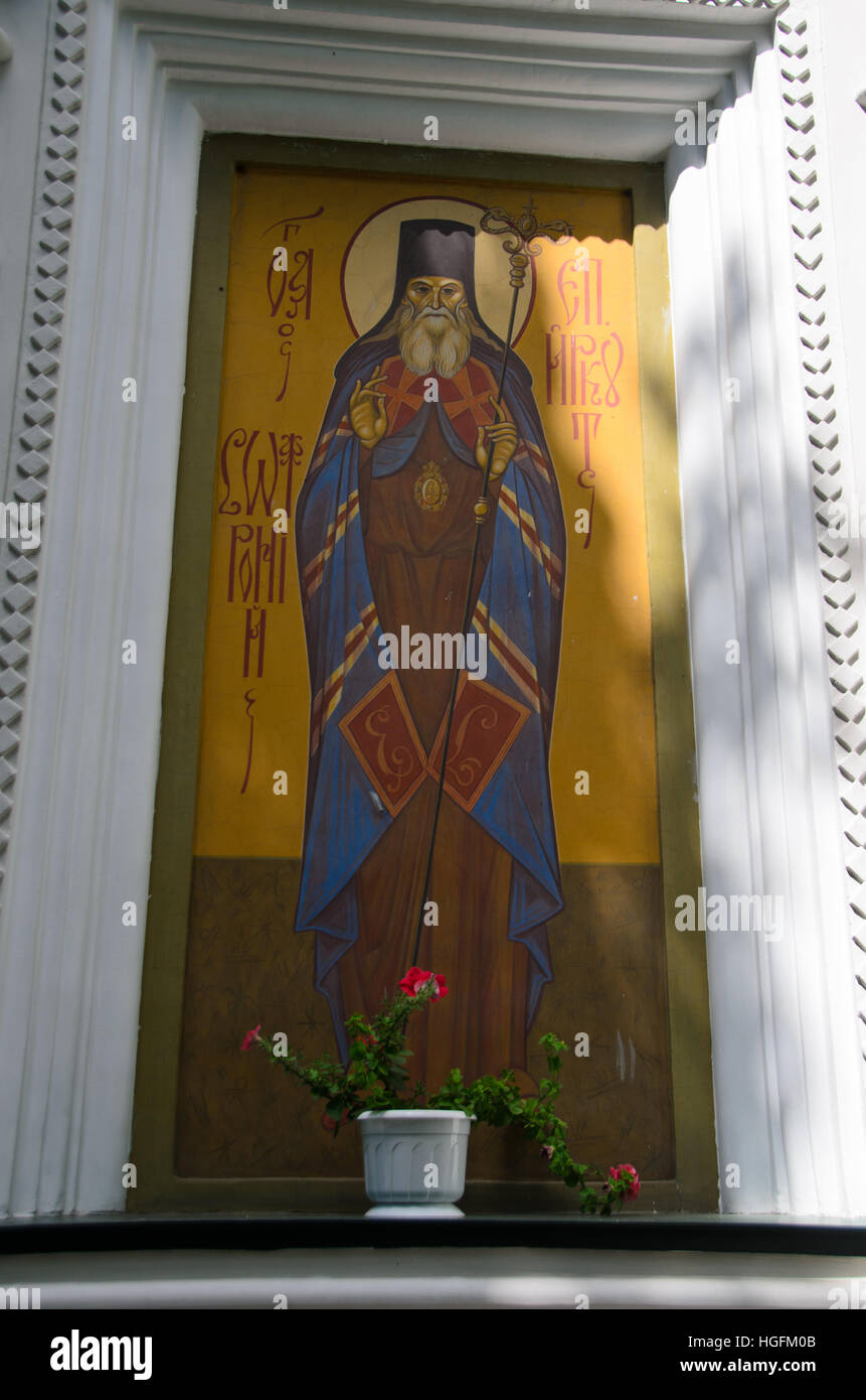 Ein Wandgemälde in der Kirche Erlöser in Irkutsk Stockfoto