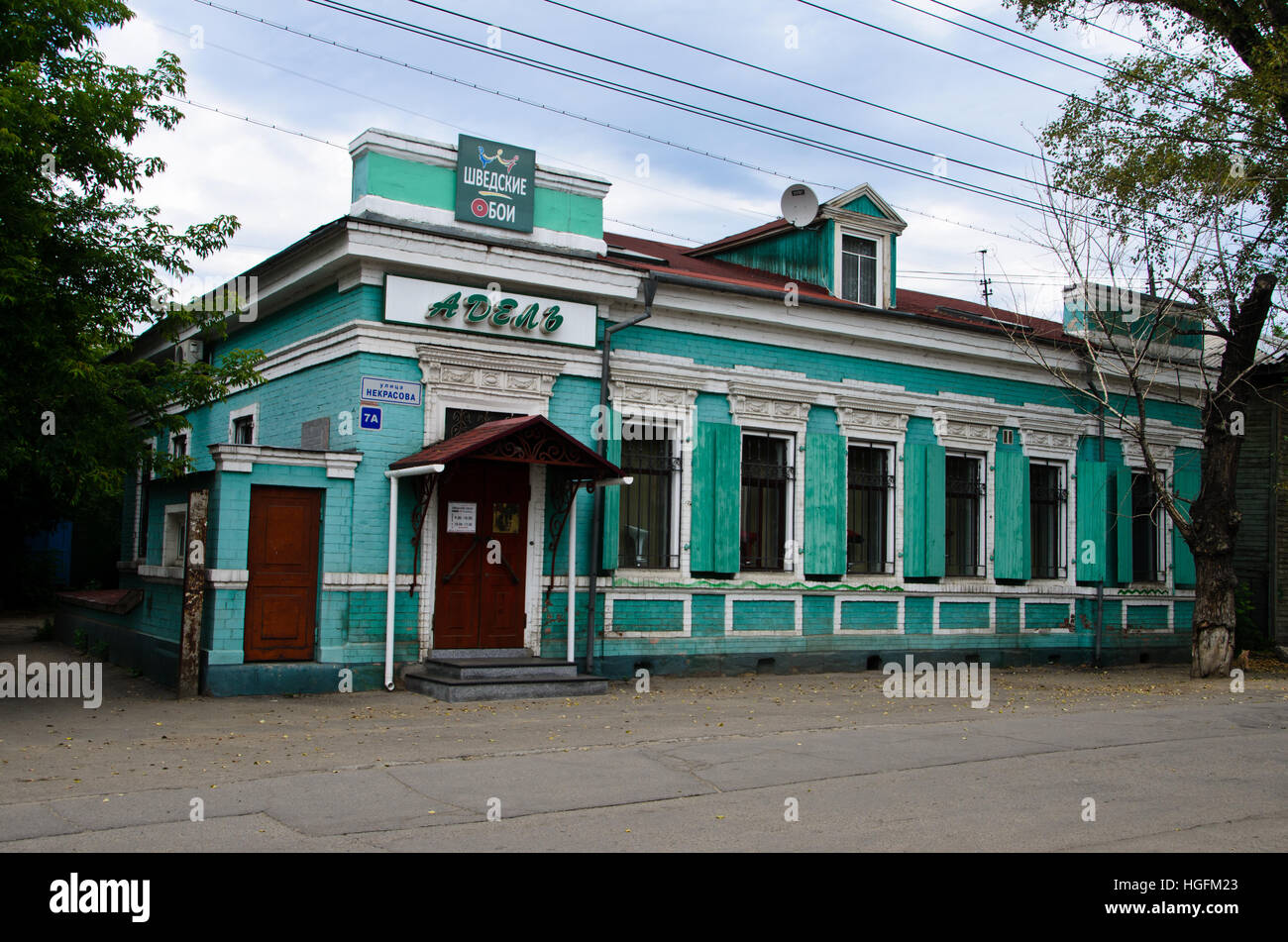 Ein bordell in Irkutsk Stockfoto