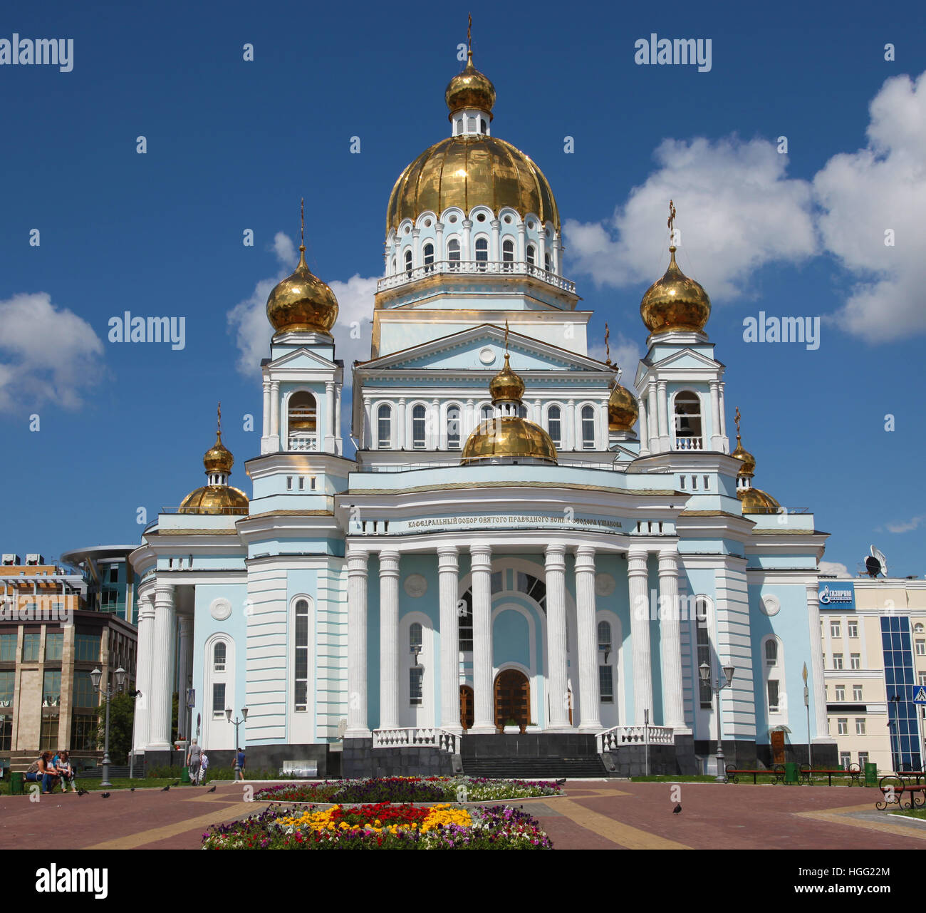 Russland. Mordowien. Saransk. Kathedrale von St Fedor Uschakow Stockfoto
