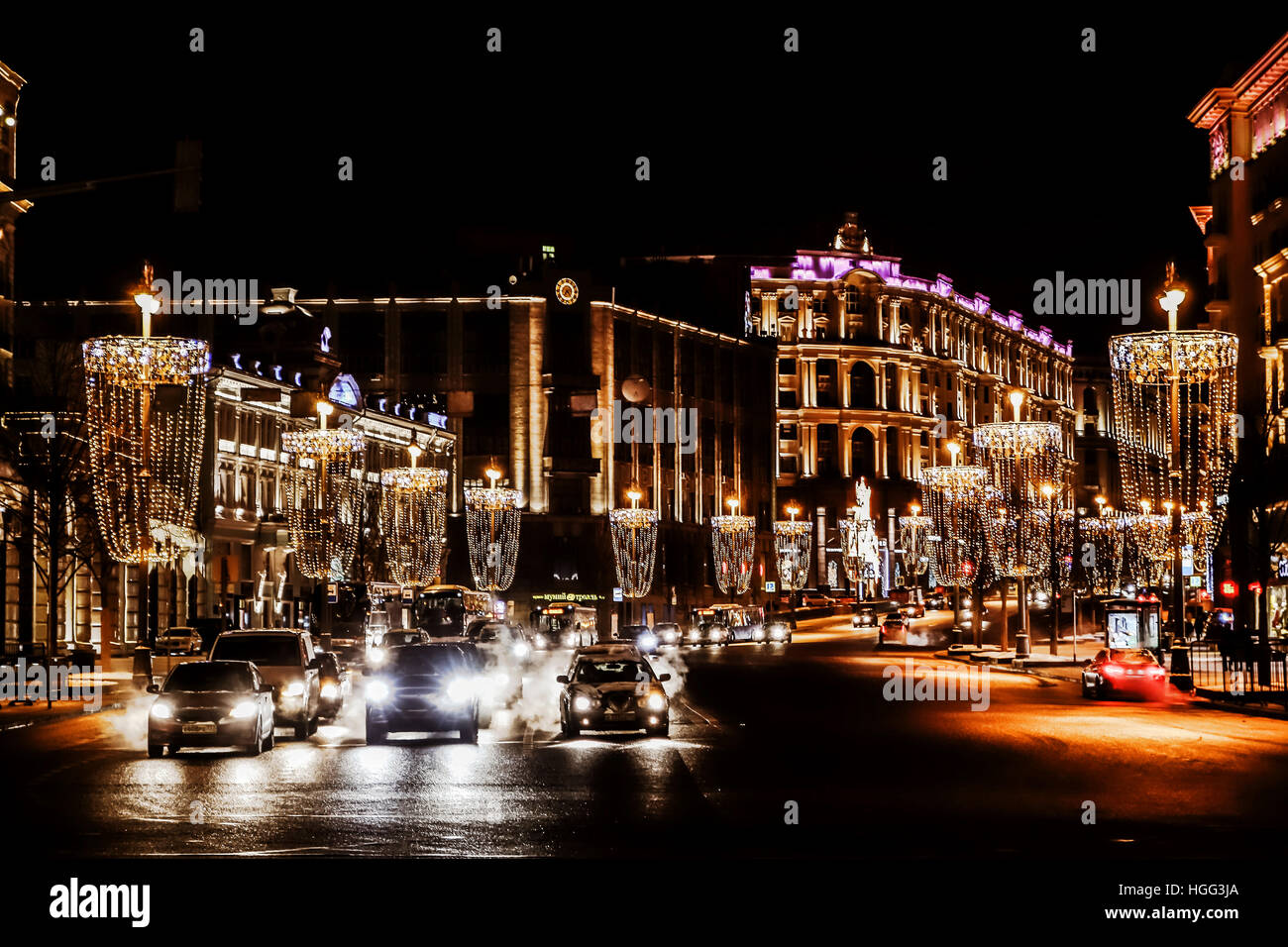 Hauptstraße von Moskau - Twerskaja-Straße Stockfoto