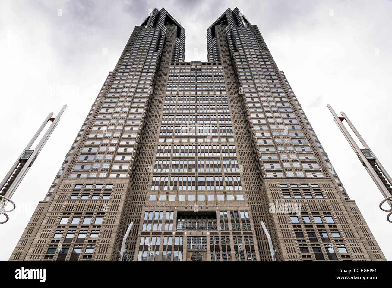 Tokyo, Japan - 20. April 2014: Ansicht Tokyo Metropolitan Government Building, auch bezeichnet als Tokyo City Hall. Stockfoto