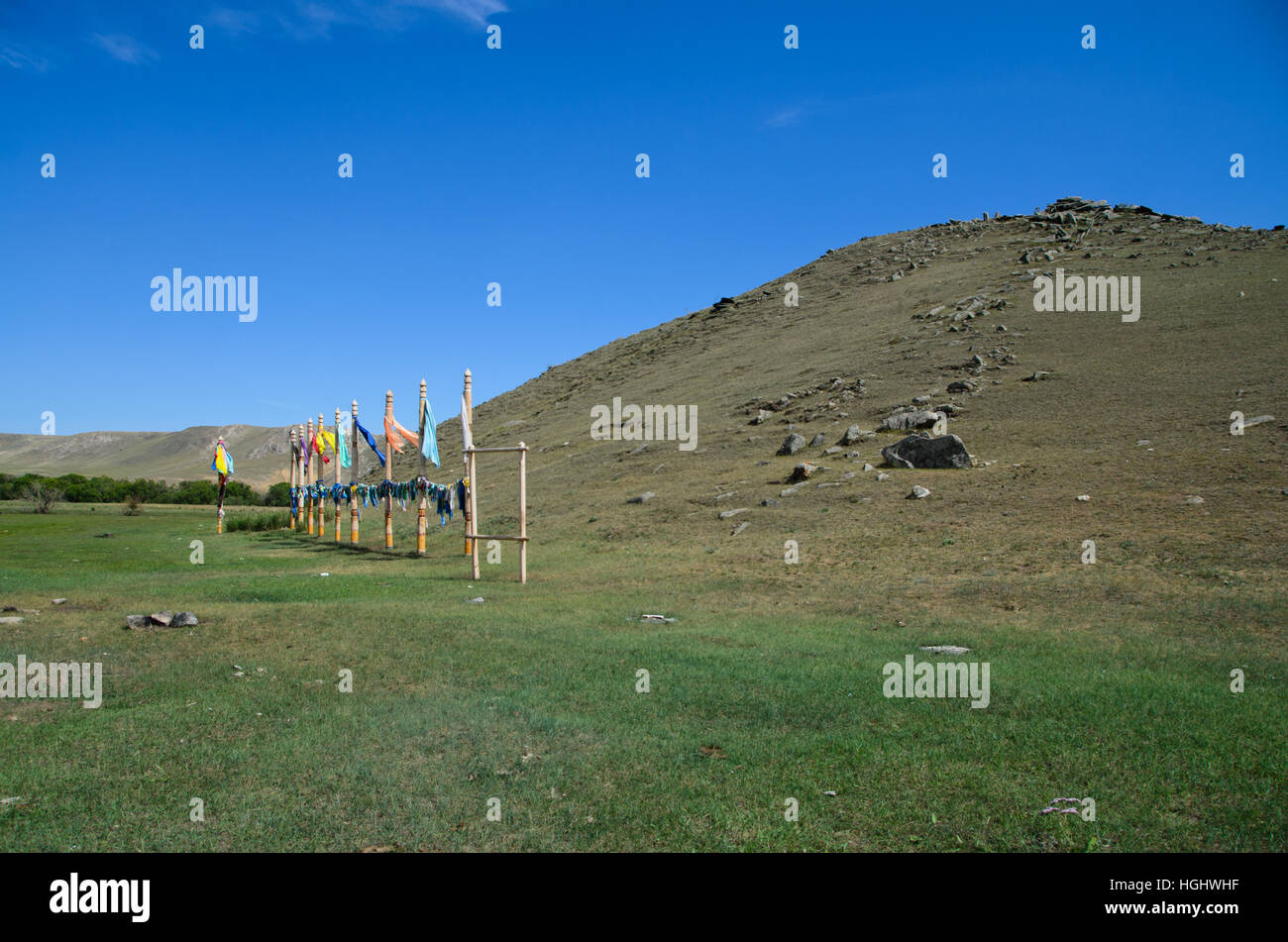 Eine Pyramide Hügel am Baikalsee in Sibirien, eine rituelle Treffpunkt der burjatischen Schamanismus. Stockfoto