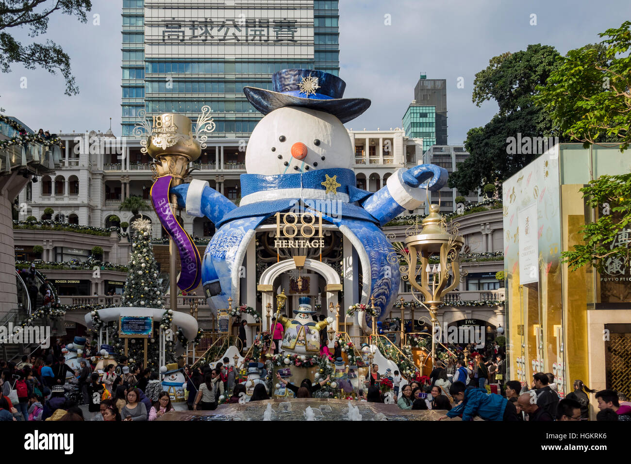 Hong Kong, JAN 1: Weihnachtsdekoration der 1881 Heritage Mall auf 1. Januar 2017 in Hongkong Stockfoto