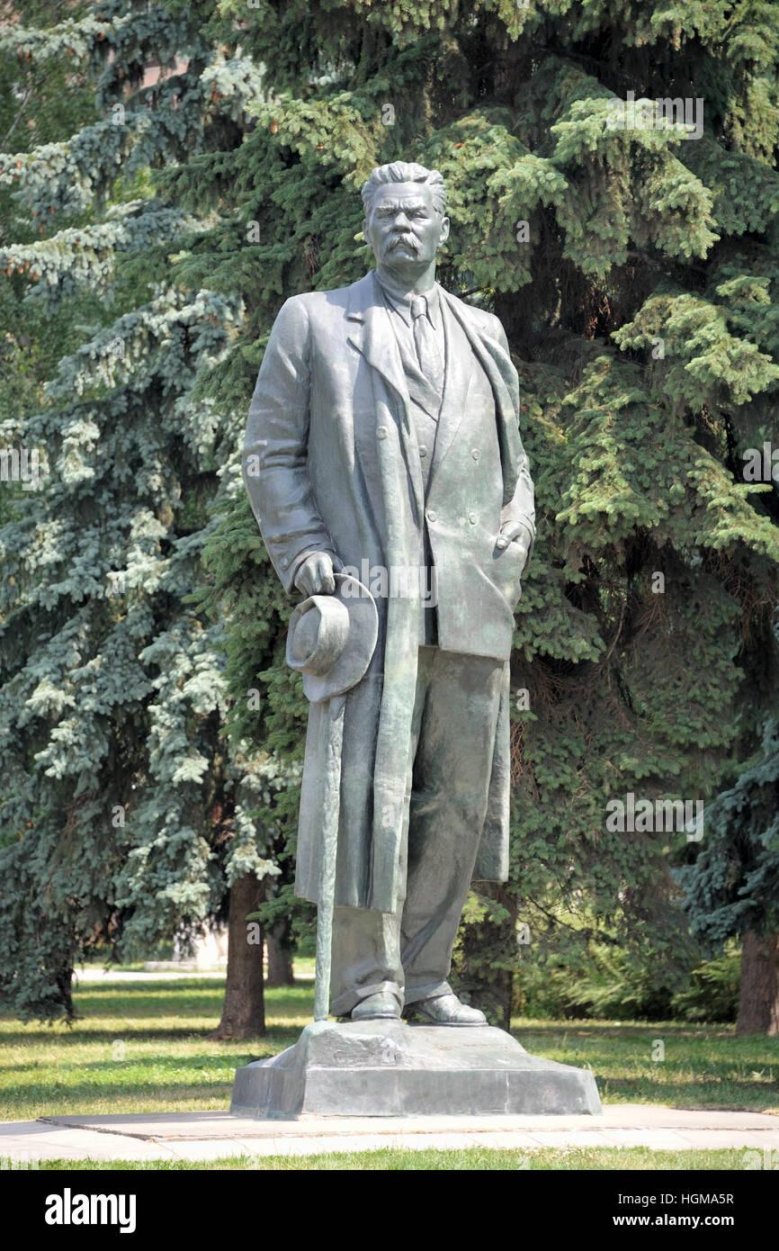 Denkmal für Maxim Gorky Park Muzeon. Moskau, Russland Stockfoto