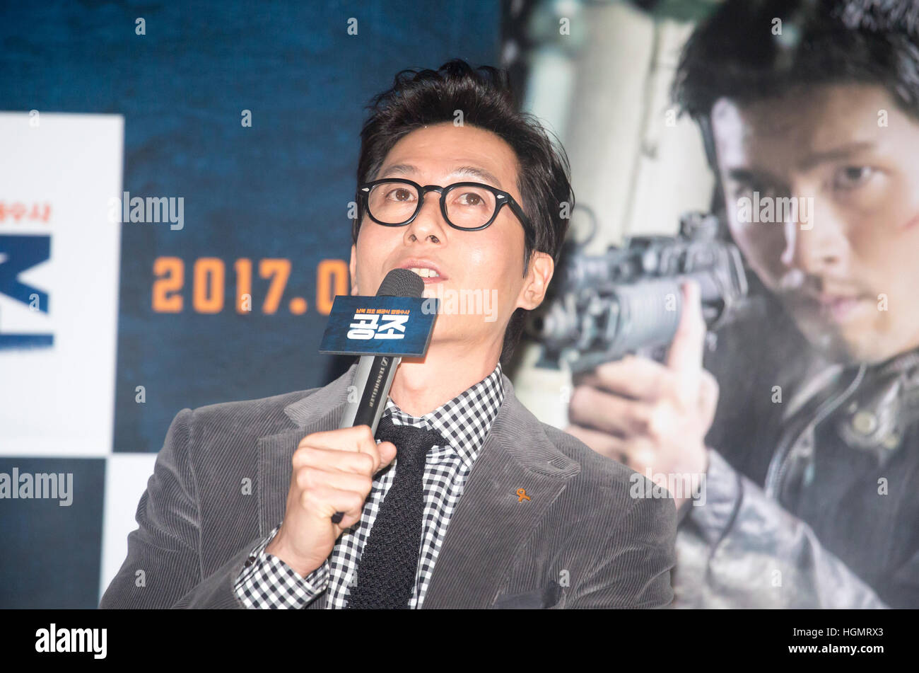 Kim JooHyuk, 10. Januar 2017. Südkoreanischer Schauspieler Kim Joo