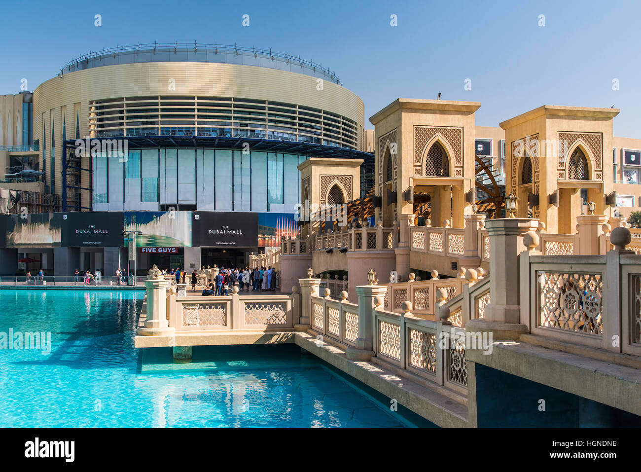 Dubai Mall, Dubai, Vereinigte Arabische Emirate Stockfoto