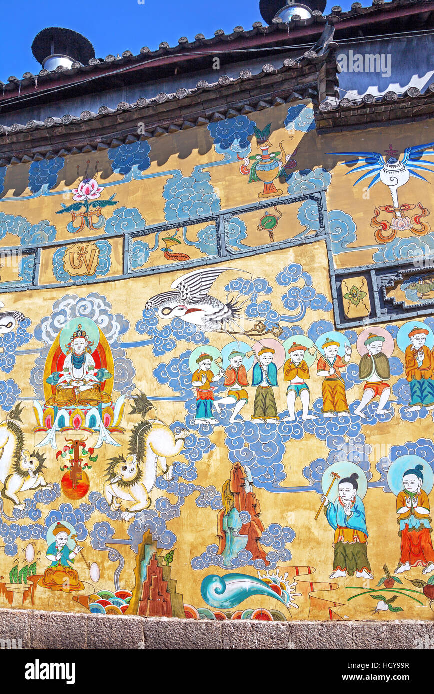 Naxi Dongba Gemälde in Lijiang, China. Nur ein paar Dutzend ältere Menschen können diese Zeichen im Moment lesen. Stockfoto