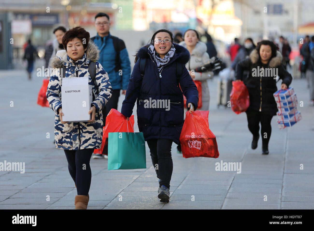 Qingdao, China. 14. Januar 2017. ** REDAKTIONELLEN GEBRAUCH BESTIMMT