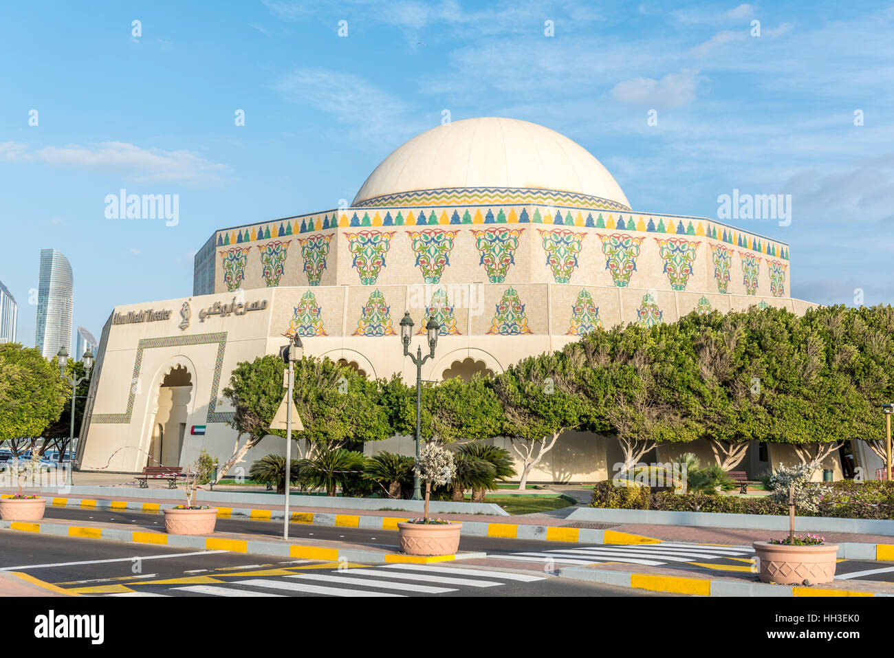 Abu Dhabi Theater.  Liegt an der Corniche, ist das Nationaltheater Gebäude von Abu Dhabi ein Wahrzeichen Stockfoto