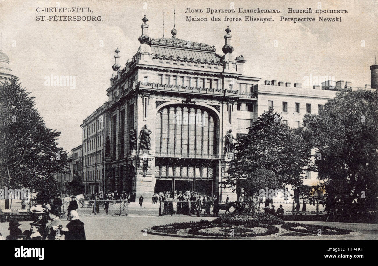 St. Petersburg, Russland - Haus der Brüder Elissejew Stockfoto