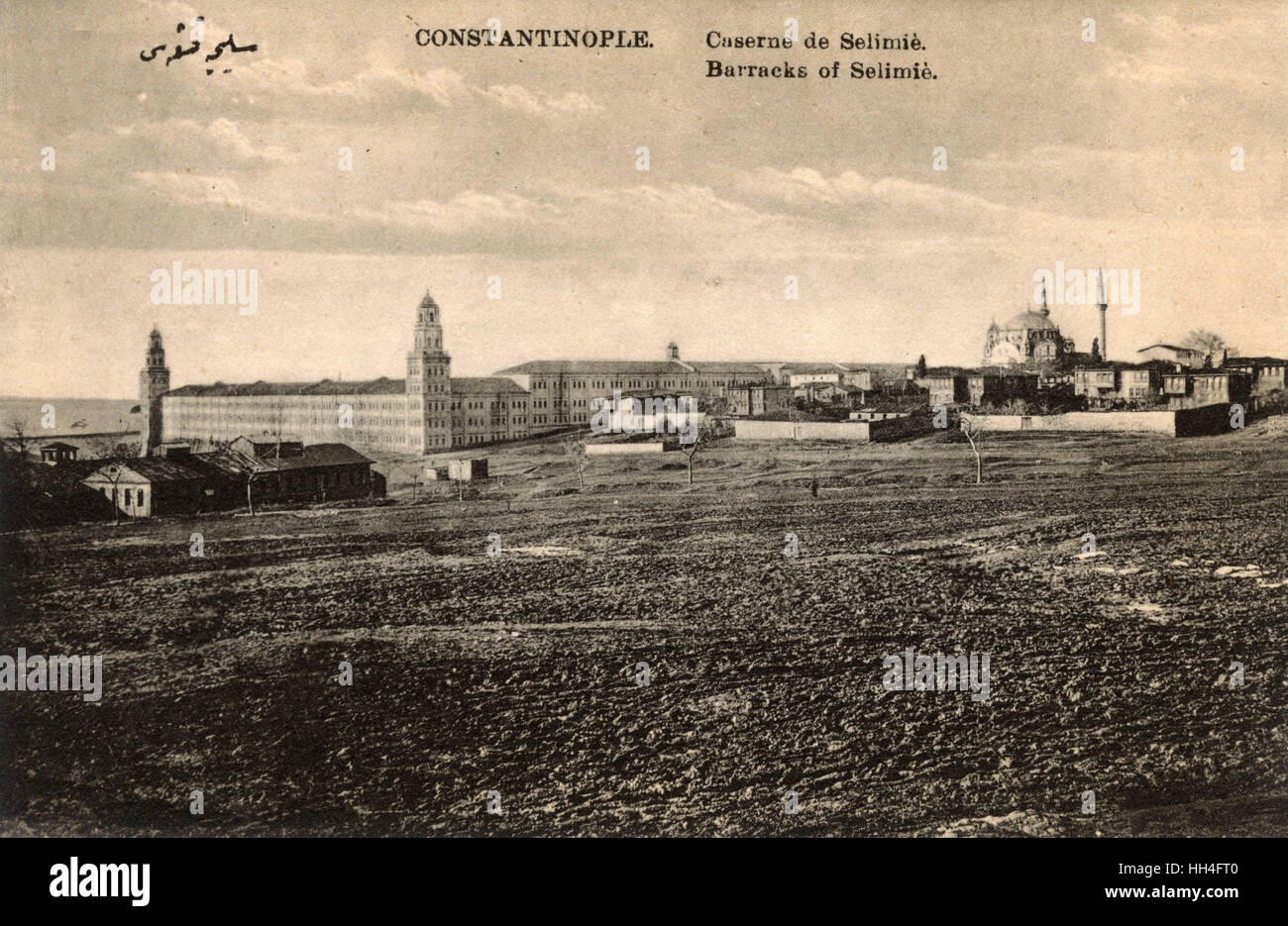 Selimiye-Kaserne am Haydar Pasa, Istanbul Stockfoto