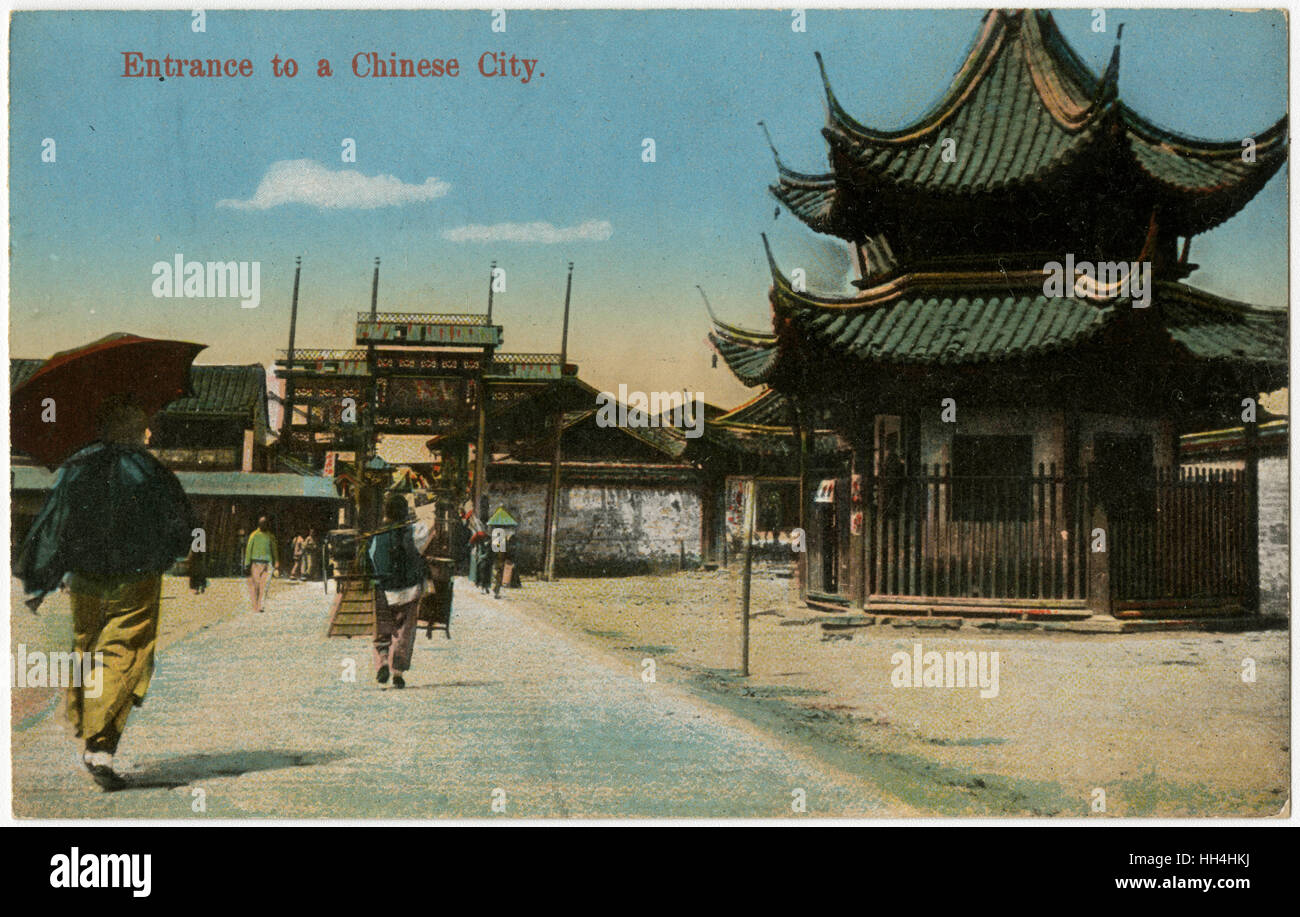 Eines der Tore der Stadt, Shanghai, China Stockfoto