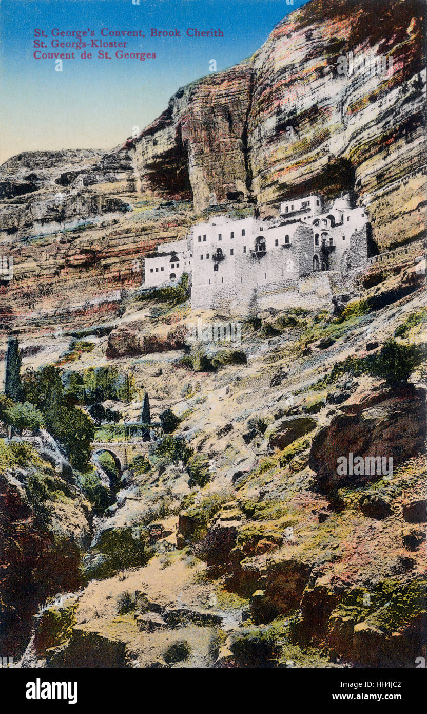 St. Orthodoxes Kloster George, Wadi Qelt, Palästina Stockfoto