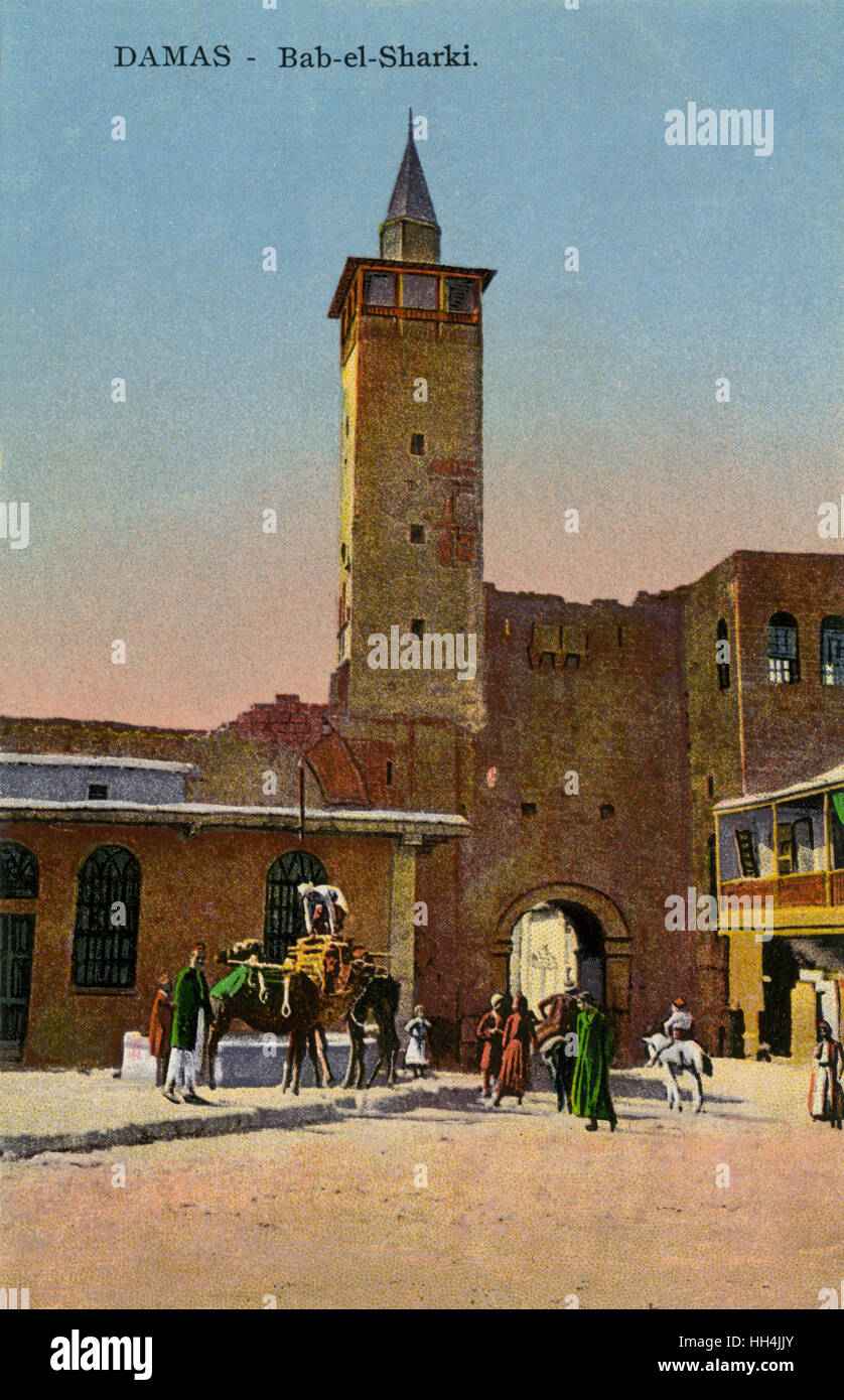 Bab Sharqi (Tor der Sonne) in Damaskus, Syrien Stockfoto