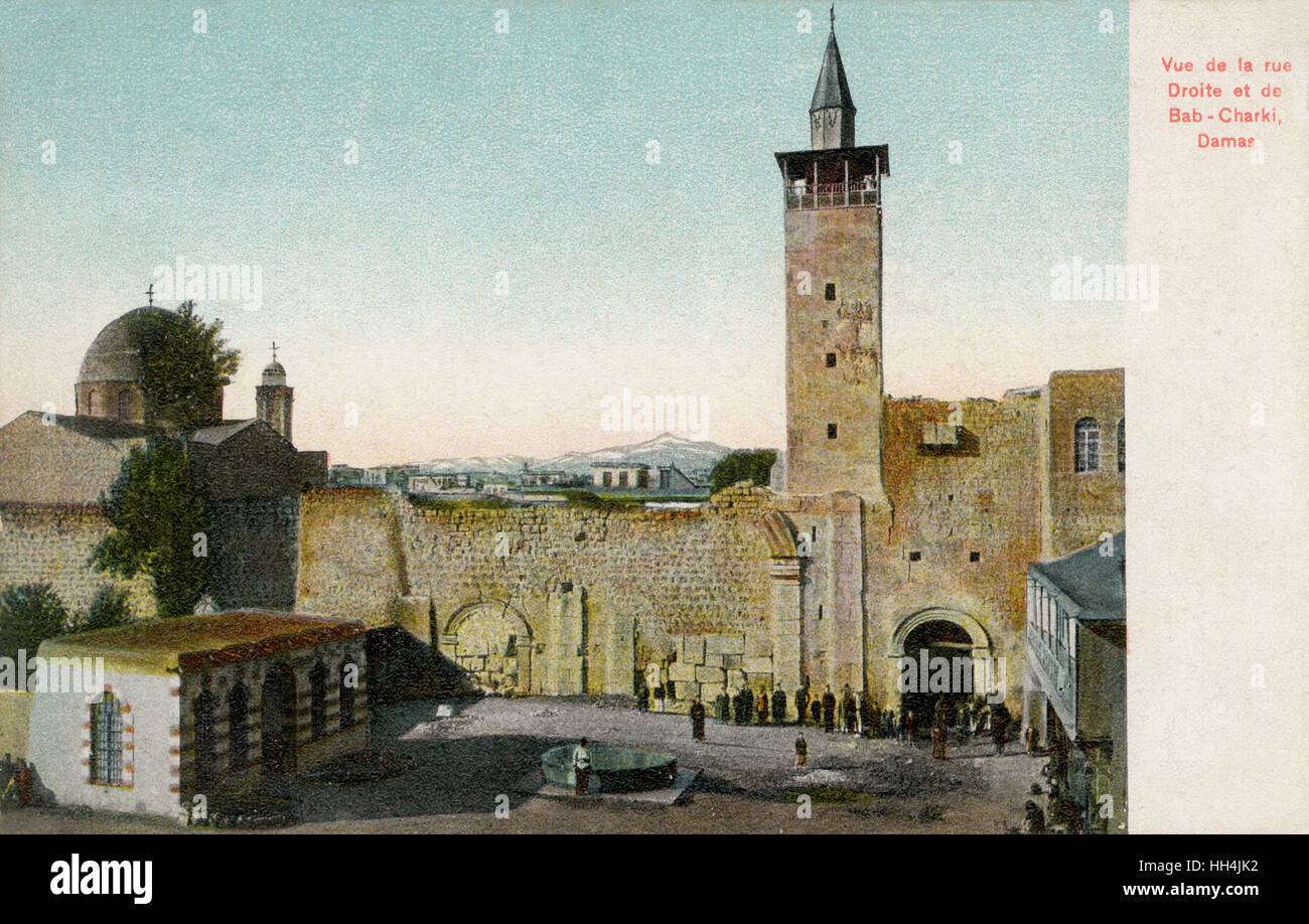 Bab Sharqi (Tor der Sonne) in Damaskus, Syrien Stockfoto