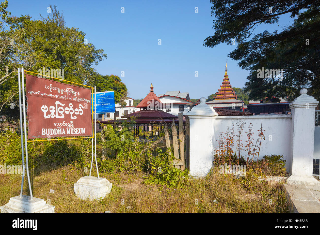 Buddah Museum, Nyaungshwe, Myanmar Stockfoto
