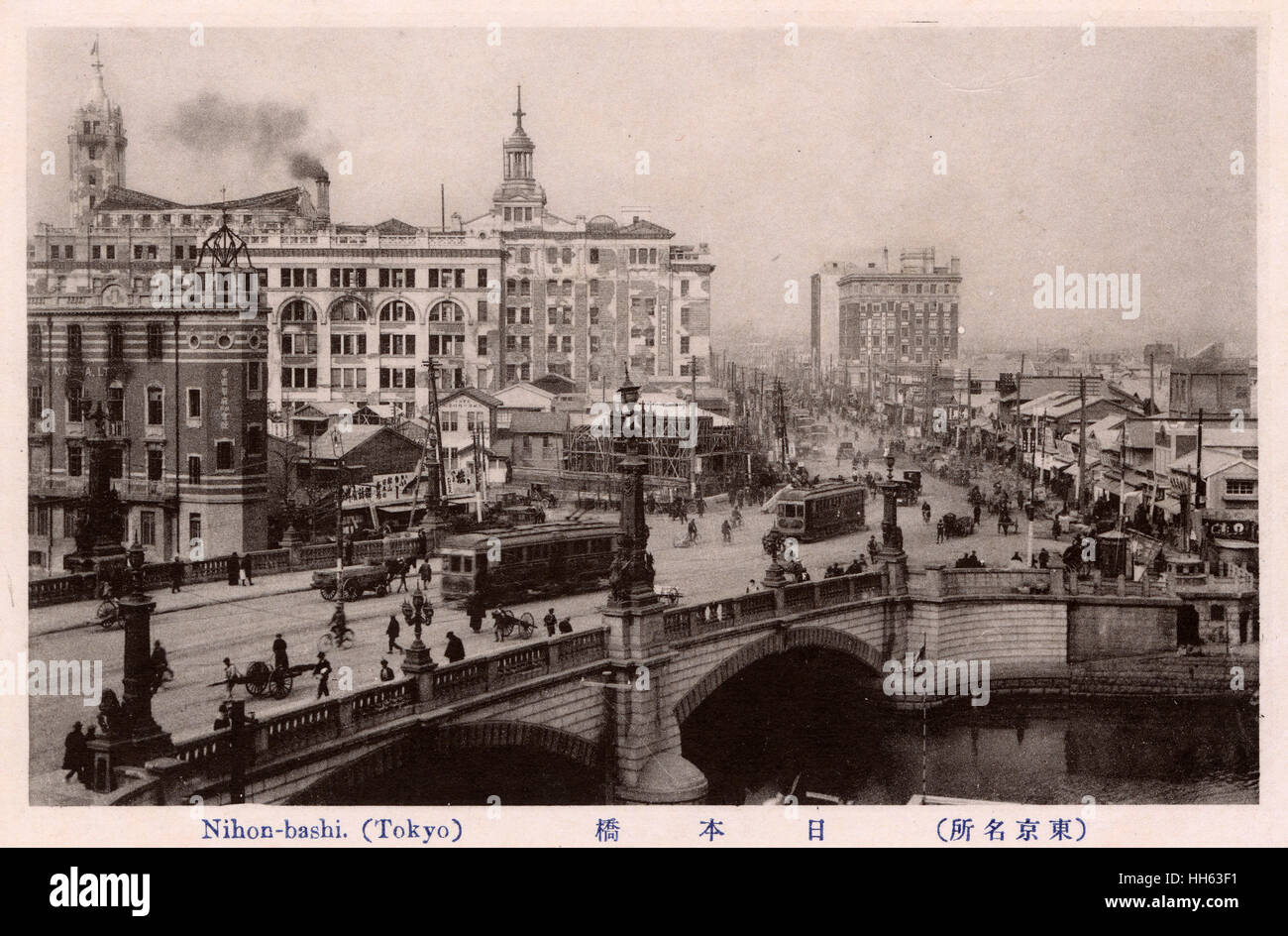 Nihonbashi (Japan Bridge) – Tokio, Japan Stockfoto