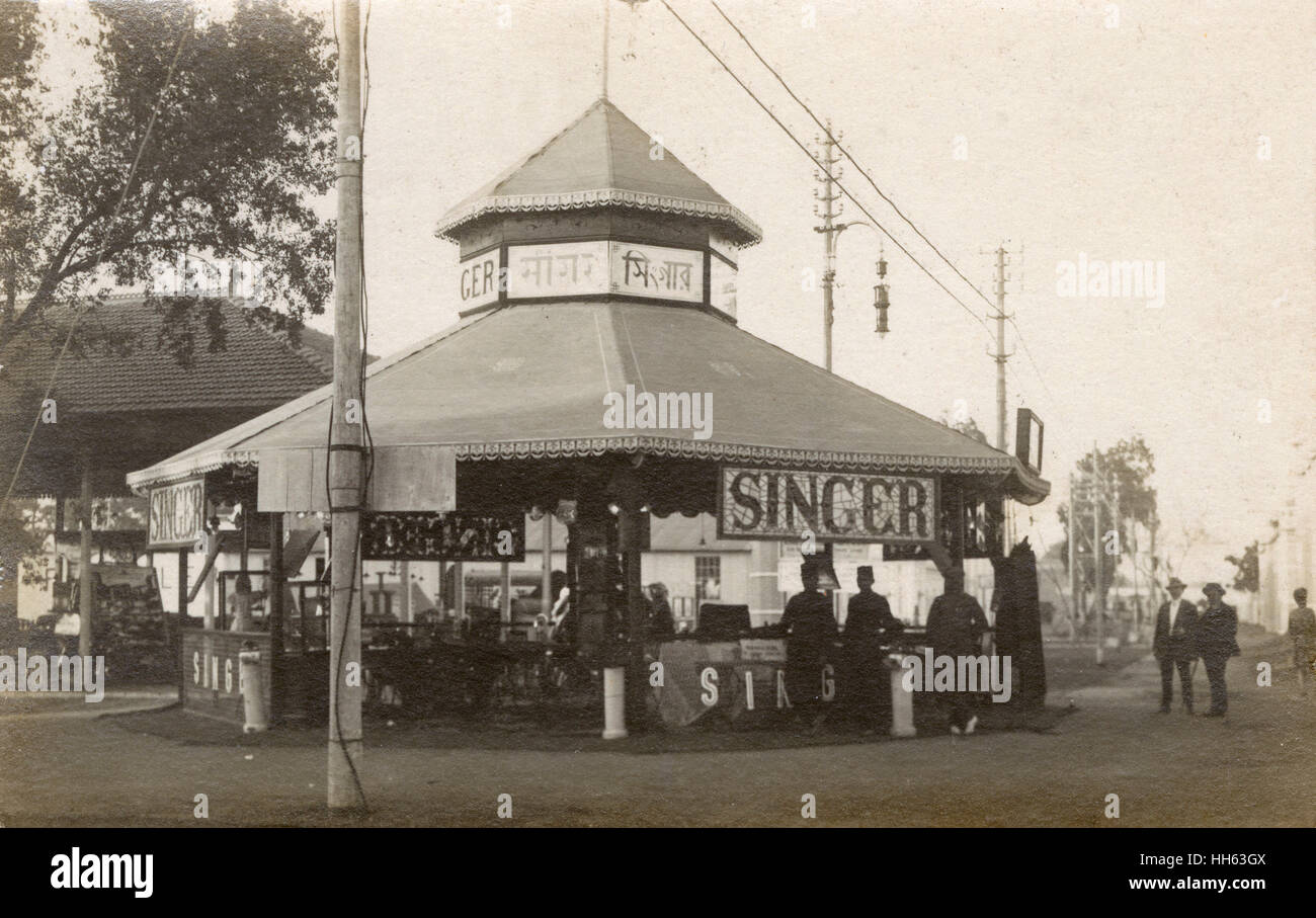 Sänger Pavilion, Allahabad Exhibition, Uttar Pradesh, Indien Stockfoto