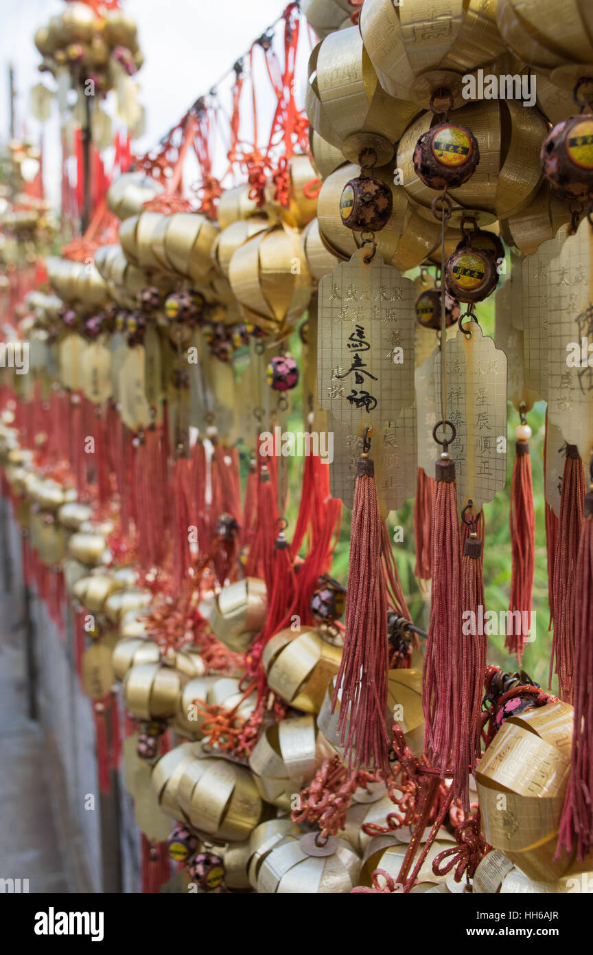 Angebote an Sik Sik Yuen Wong Tai Sin Tempel, Hong Kong Stockfoto