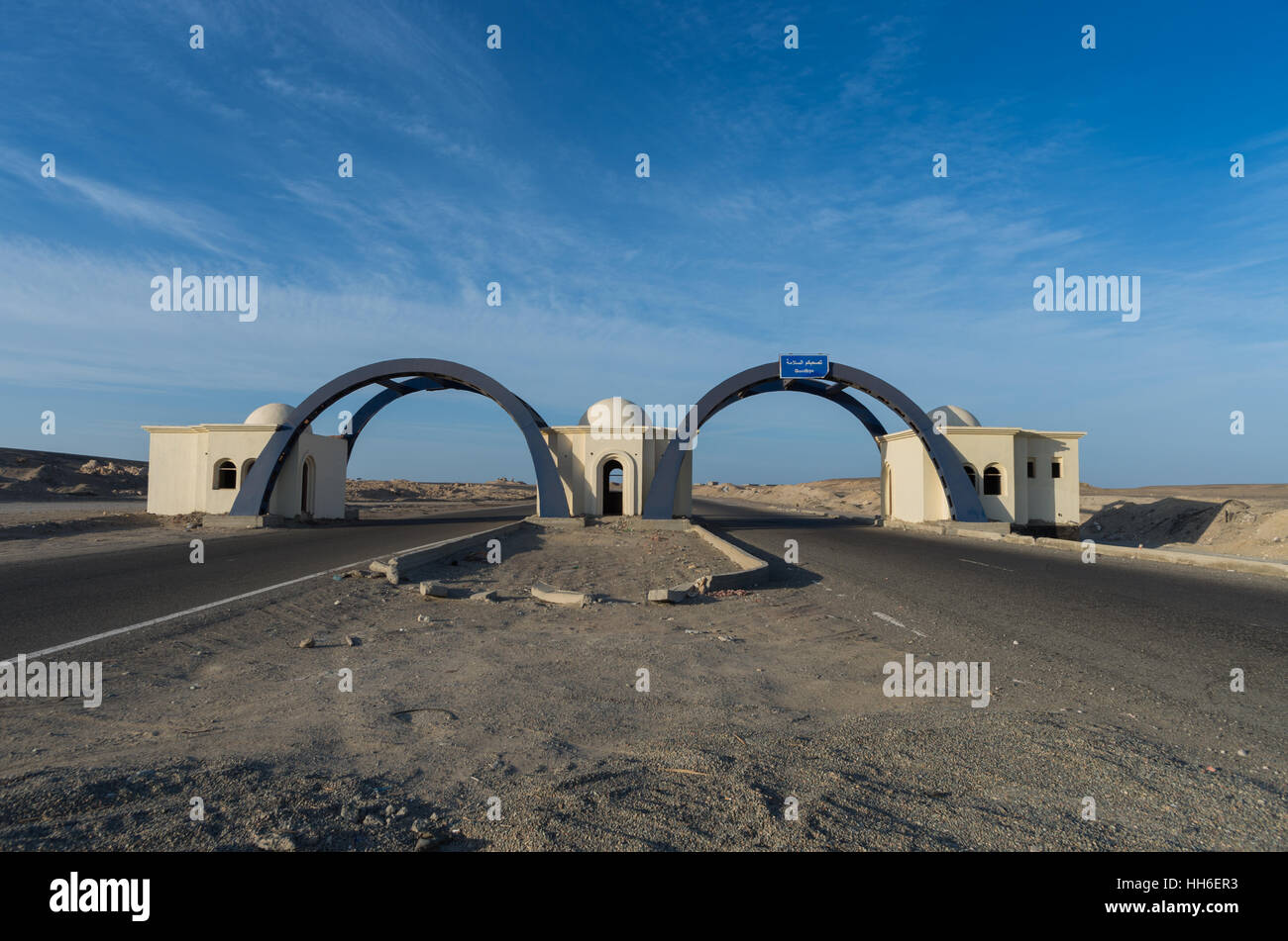 Marsa Alam Ankunft/auf Wiedersehen Arch, Oberägypten Stockfoto