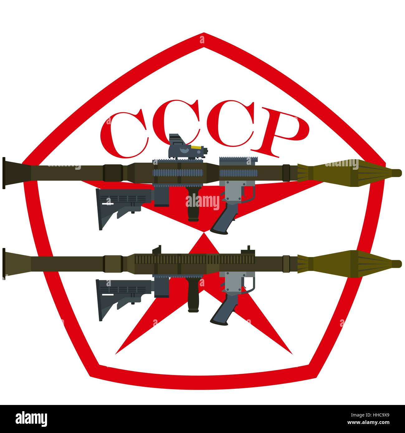 Sowjetische und russische Granatwerfer vor dem Hintergrund des Gütezeichens der UdSSR. Die Abbildung auf einem weißen Hintergrund. Stockfoto