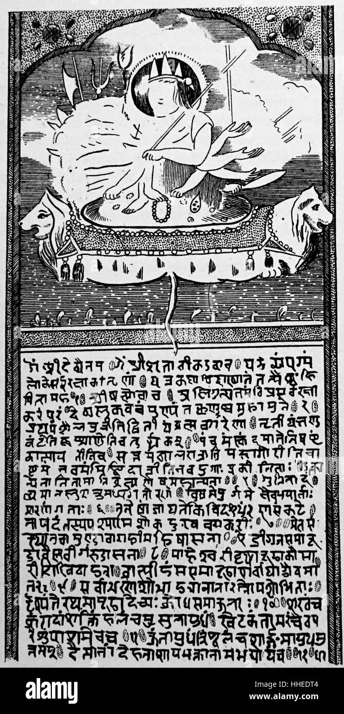 Sanskrit Roll aus Bengalen gebracht. Vom 18. Jahrhundert Stockfoto