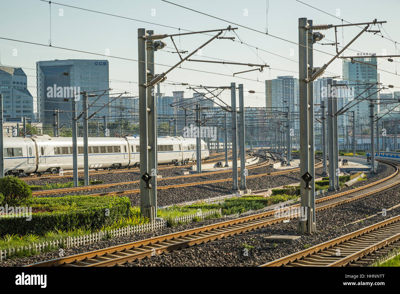 Beijing South Railway Station, Peking, China Stockfoto