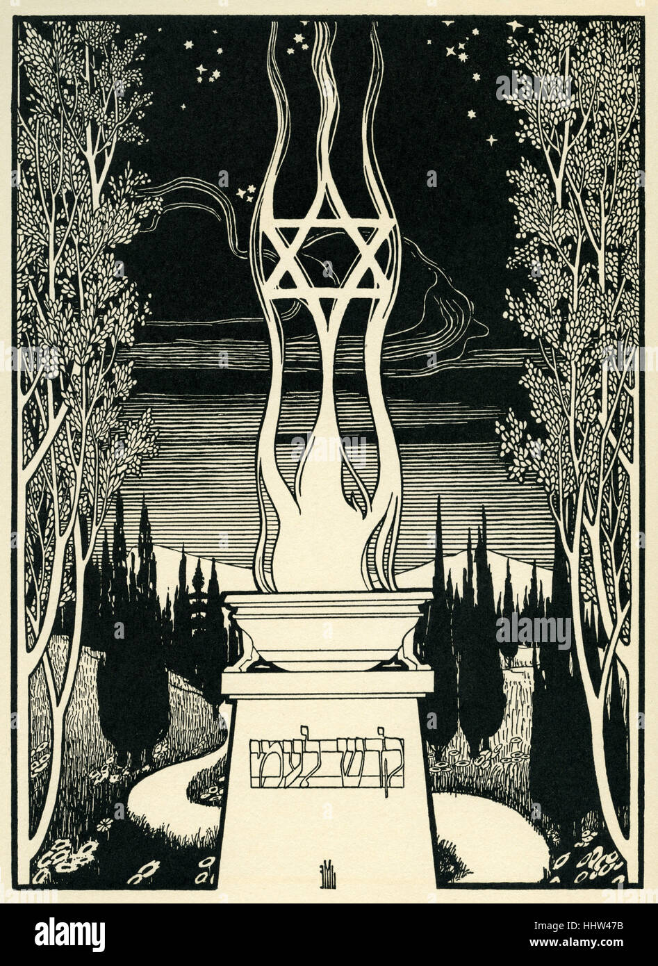 Ephraim Moses Lilien Abbildung der Gedenkstätte Flamme. (Kodesh le'Ami) b. 1874 (Galicien) – d.1925 (Deutschland). In memoriam Stockfoto