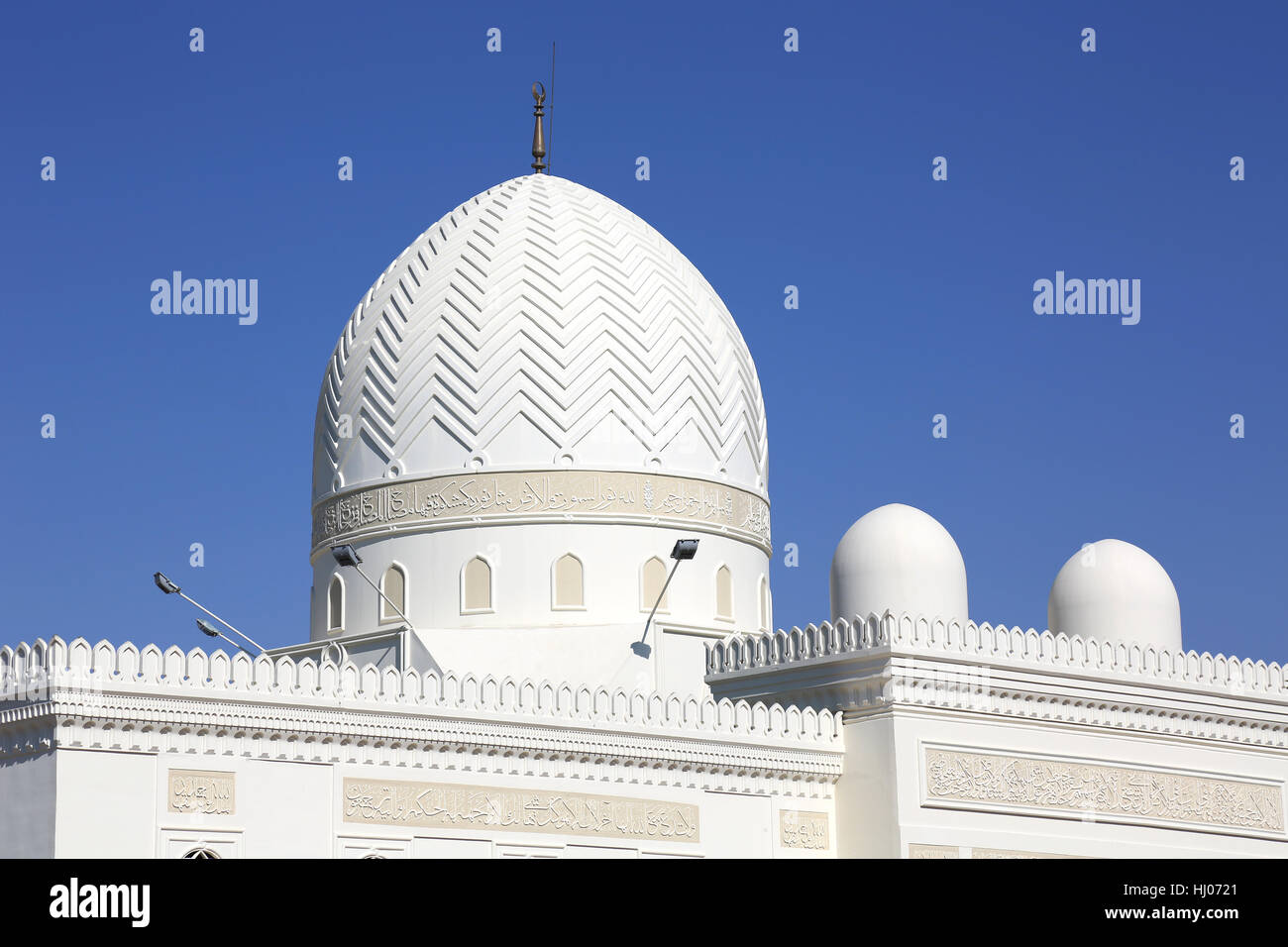 Al-Sharif al-Hussein bin Ali Moschee Aqaba Stockfoto