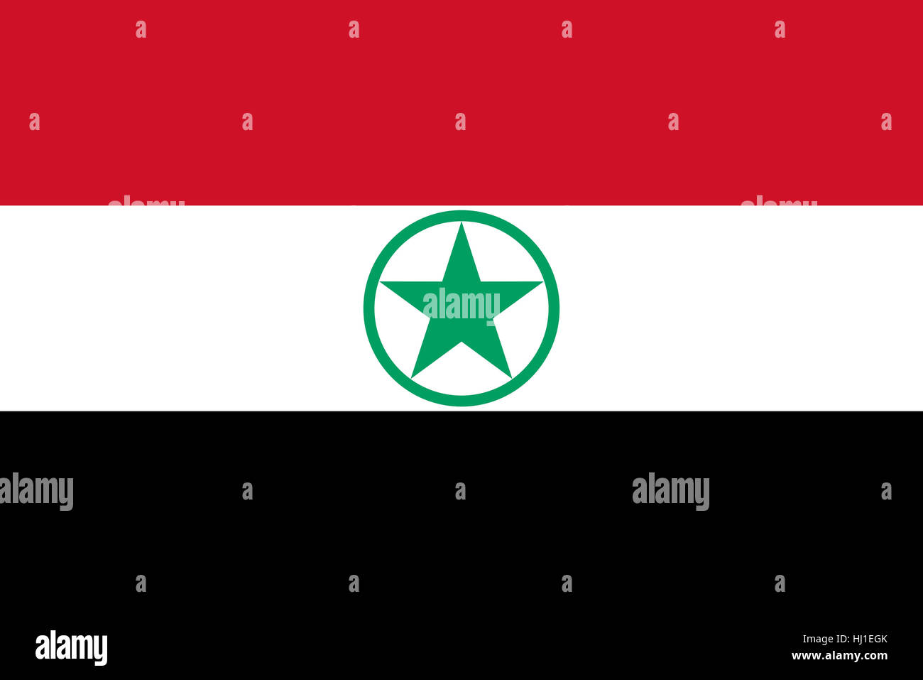 sehr große Größe Arabistan Menschen Republik Flagge Stockfoto