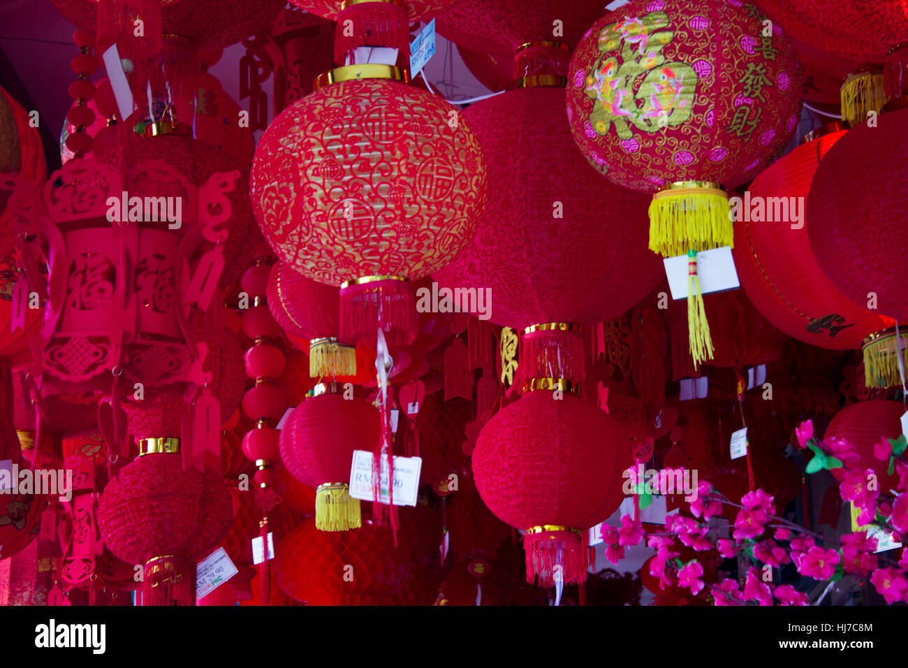 Chinesisches Neujahr-Laternen Stockfoto