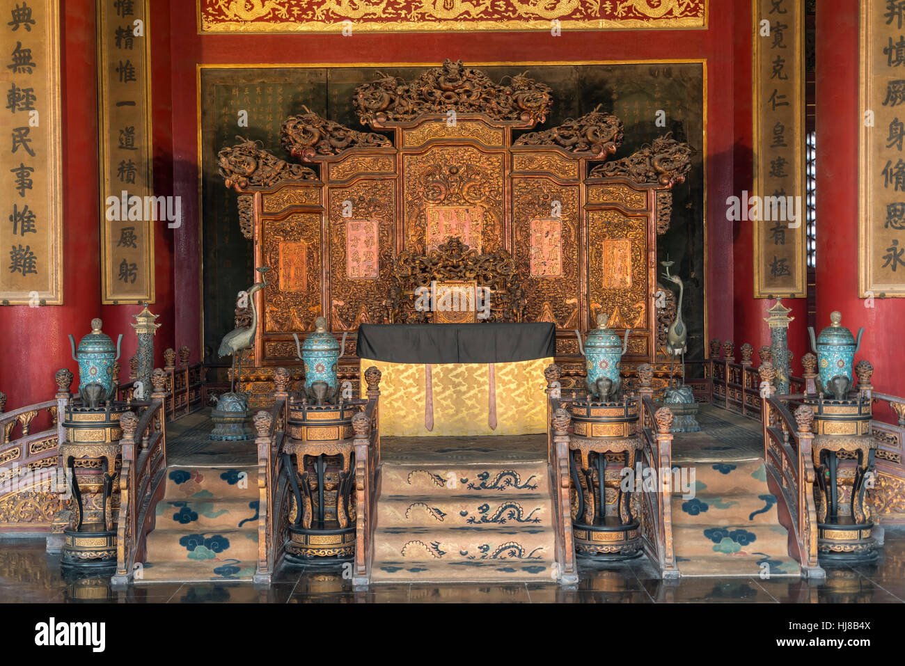 Thron im Palast der Himmlischen Reinheit, Verbotene Stadt, Peking, China Stockfoto
