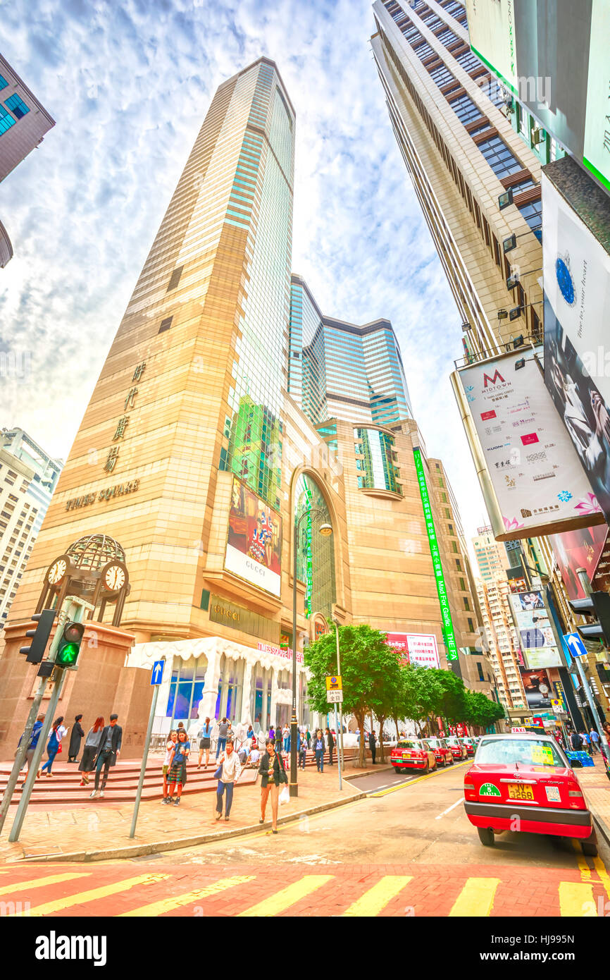 Times Square Hongkong Stockfoto