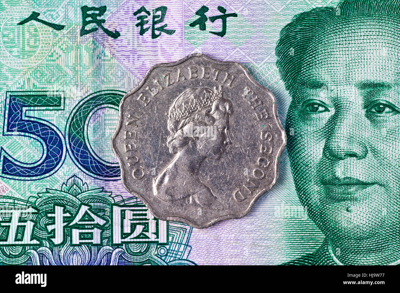 neue, Währung, Chinesen, Briten, alte, neue, Münzen, Geldscheine, Währung, Asien Stockfoto