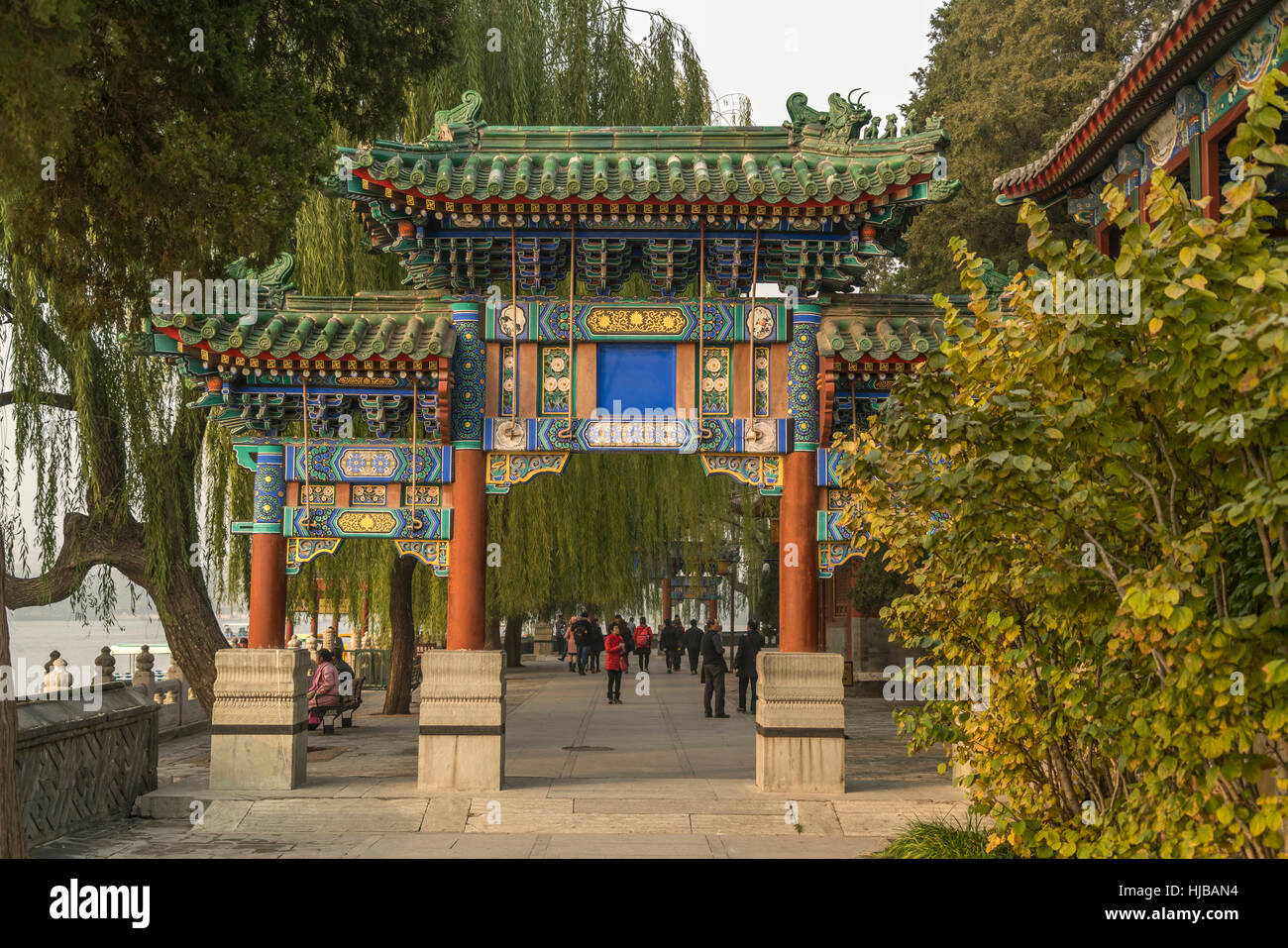 Tor im Beihai-Park, Peking, Volksrepublik China, Asien Stockfoto