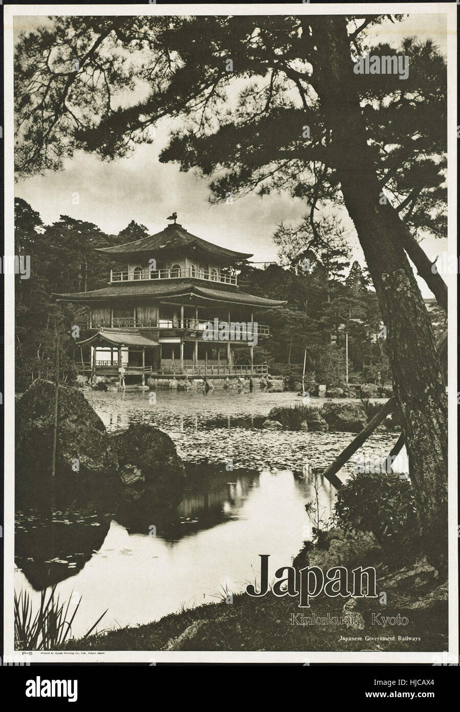 Japan. Kinkaku-Ji, Kyoto - Vintage Reise Poster der 1920er Jahre der 1940er-Jahre Stockfoto