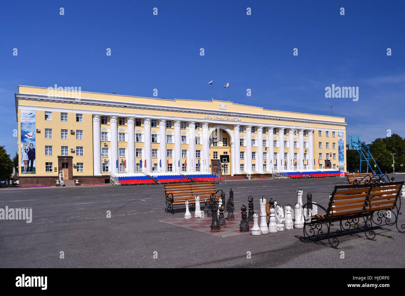 Das Haus der Regierung Region Uljanowsk, Russland, 7. August 2012 Stockfoto