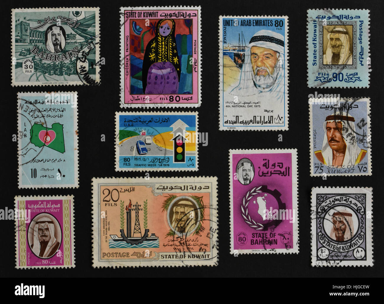Gebrauchte Briefmarken der Vereinigten Arabischen Emirate Stockfoto