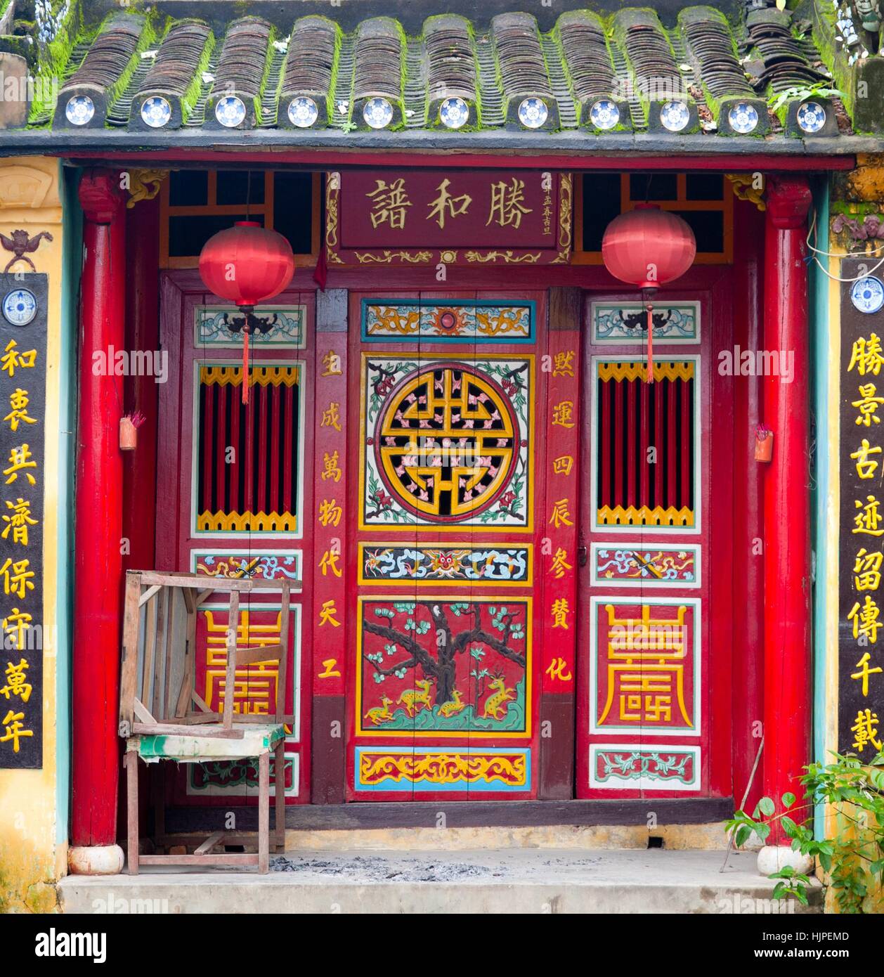 Detail, Tempel, Kunst, Kultur, Asien, Malerei, Eingang, Tür, traditionell, Stockfoto