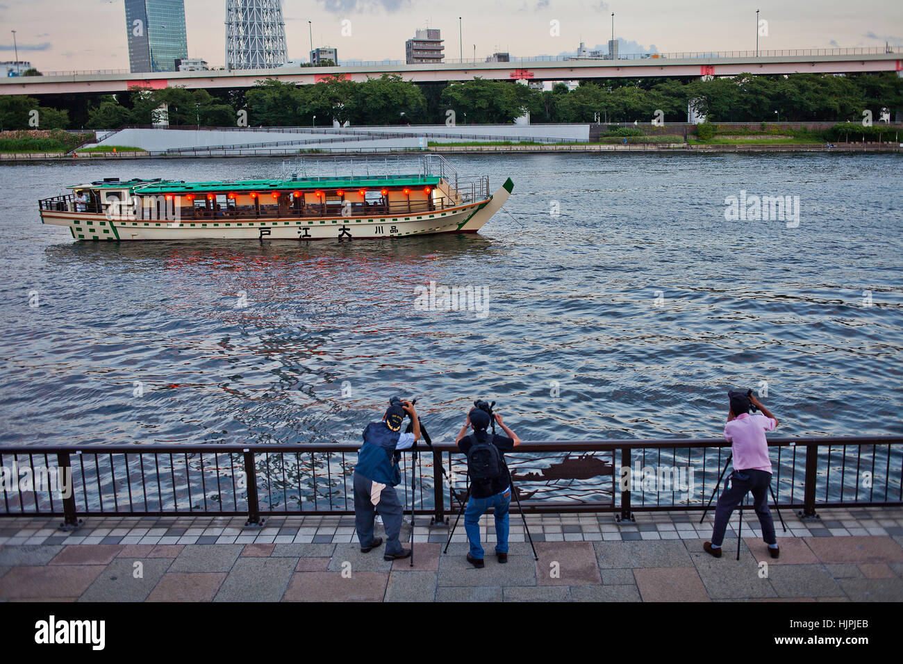 Fotografien. Sumidagawa Fluss, Bezirk Asakusa, Tokio, Japan Stockfoto