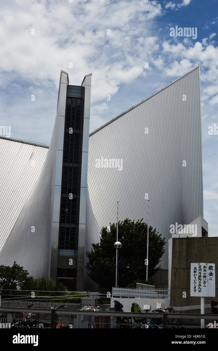 Trampen in Japan Stockfoto