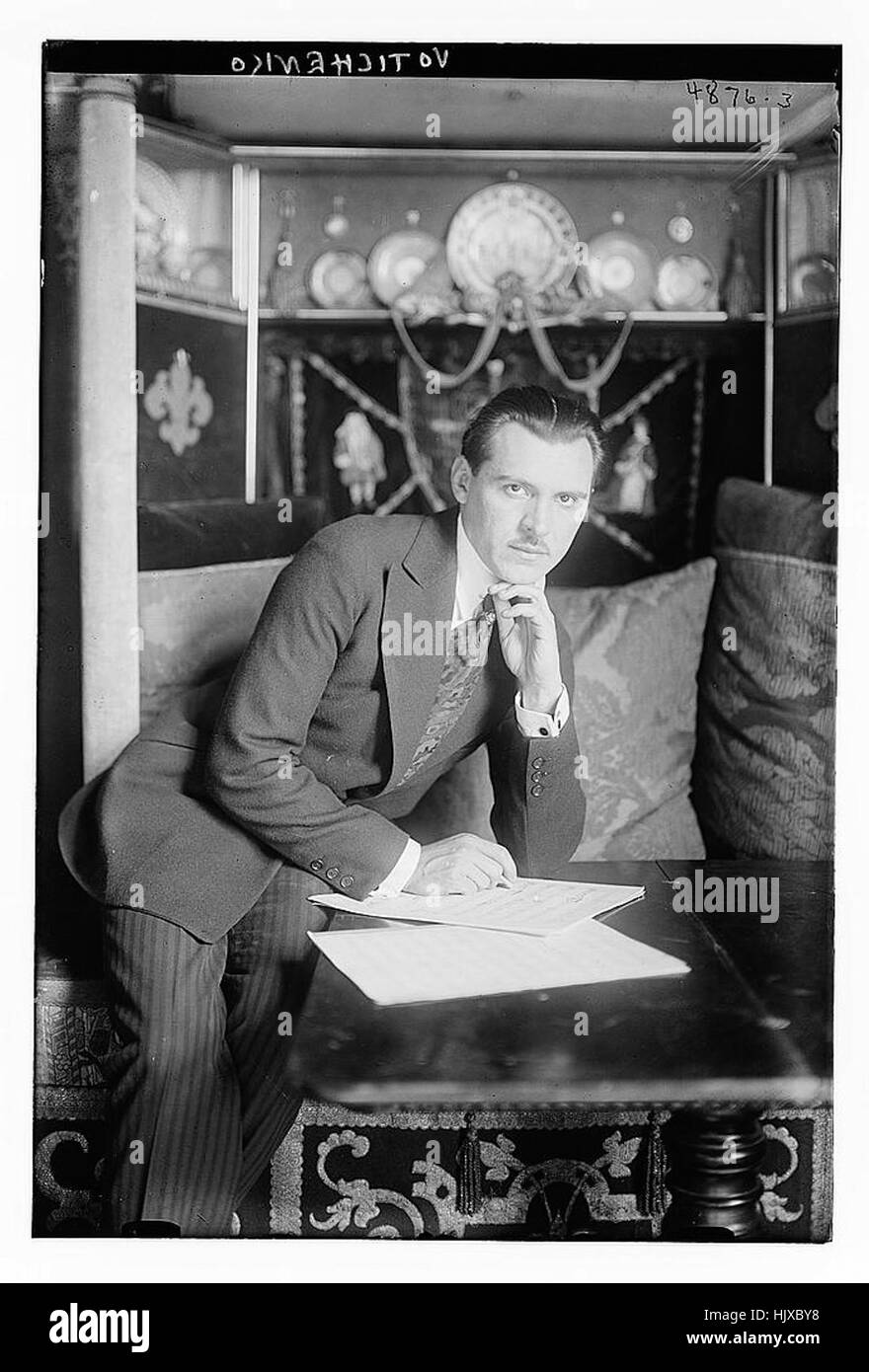 Votichenko Stockfoto