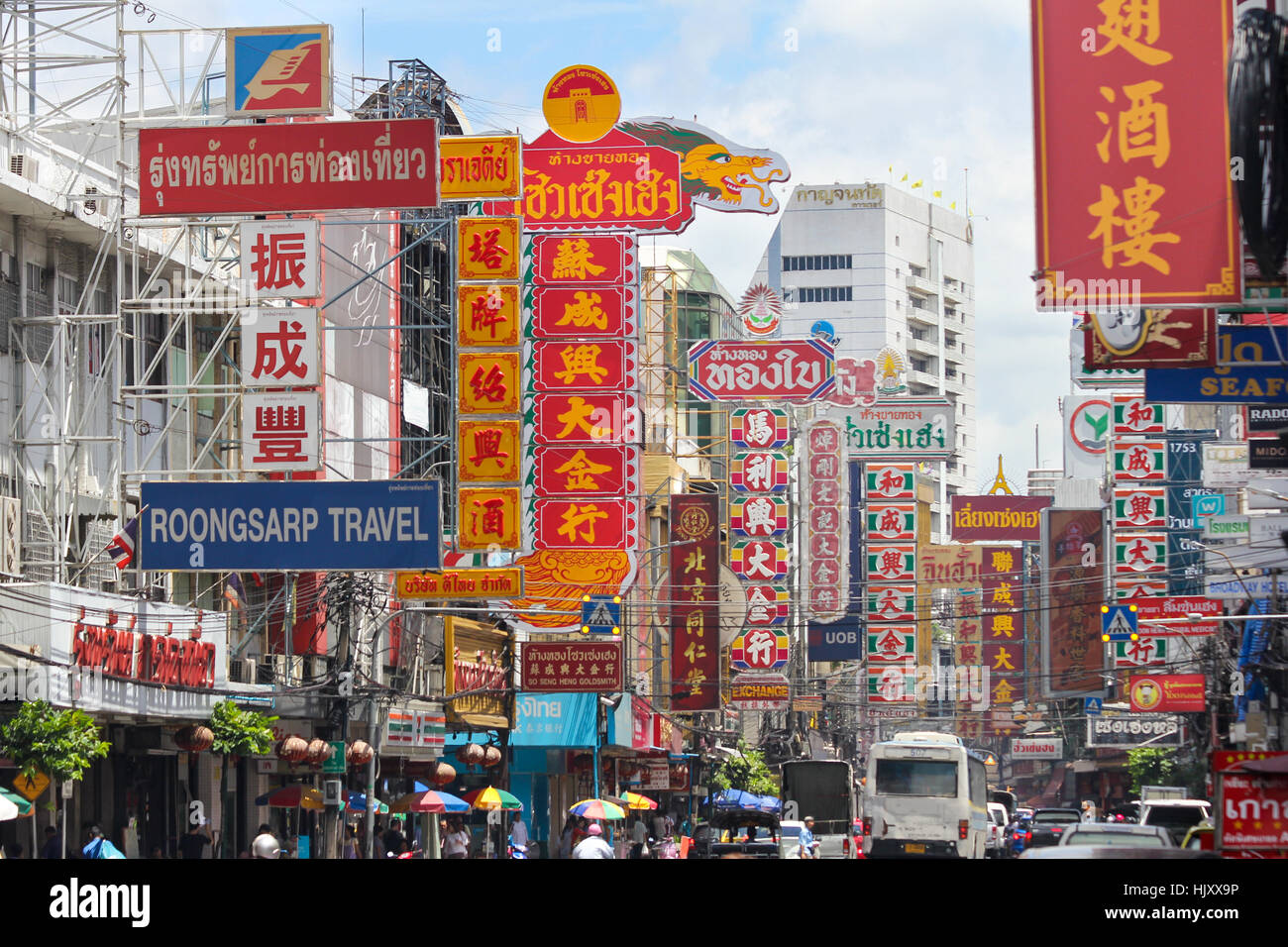 Zeichen in Chinatown, Bangkok Stockfoto