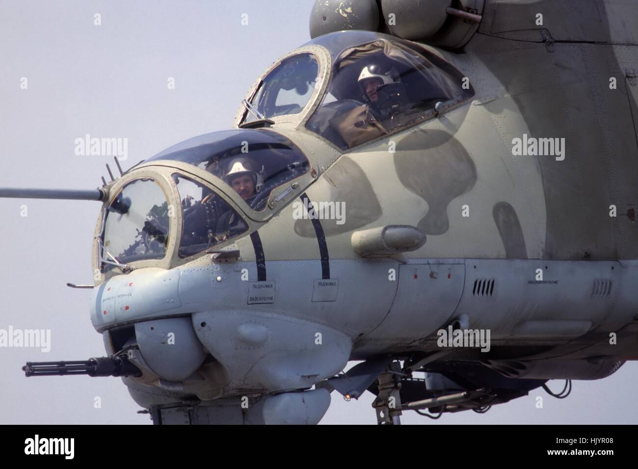 Ungarischen Streitkräfte, Kampfhubschrauber-Regiment von Veszprem, sowjetischen gebaute Hubschrauber MIL 24 Stockfoto