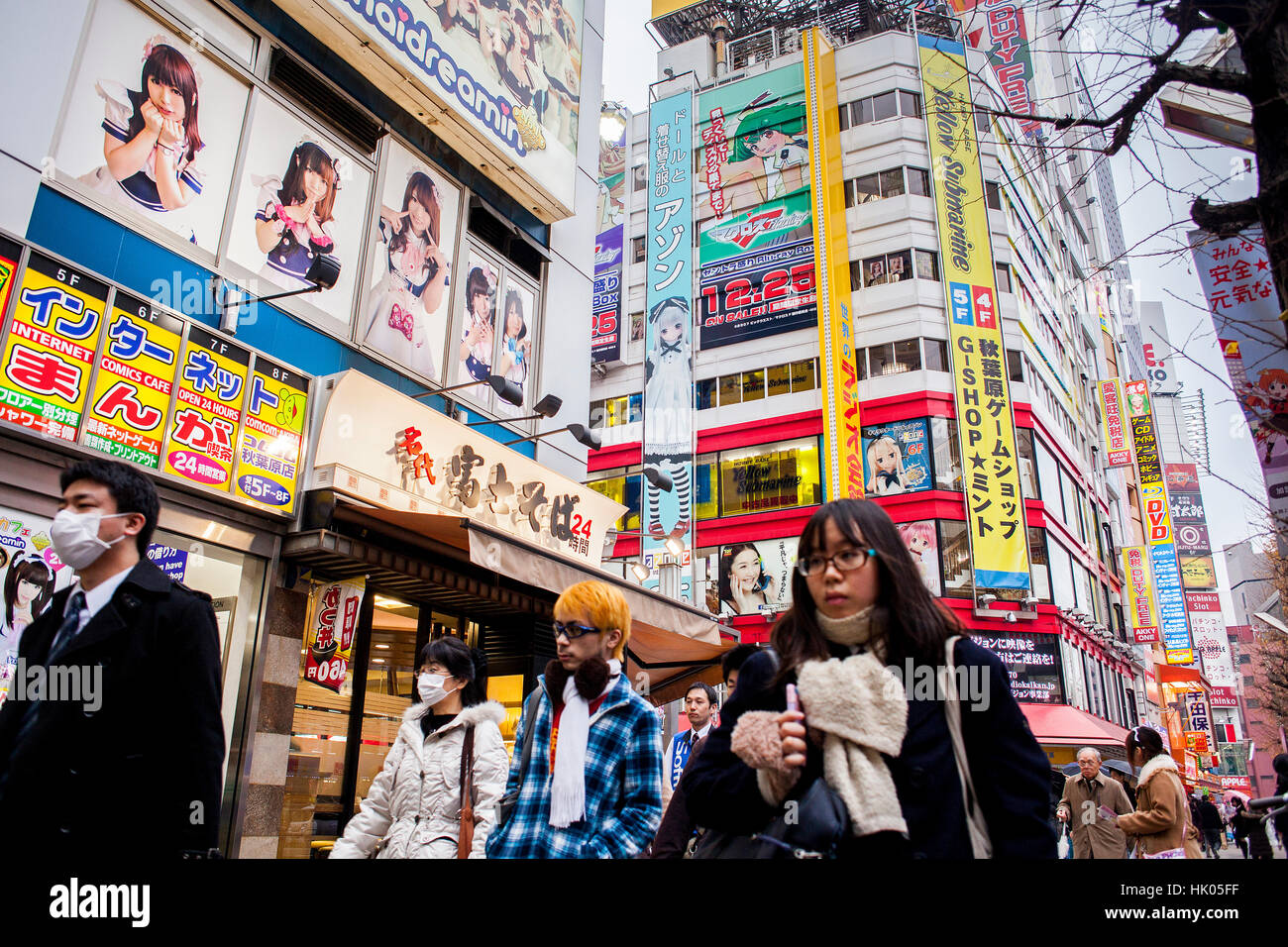 Stadtbild, Street Scene, Chuo-dori Straße, Akihabara, Tokio, Japan Stockfoto