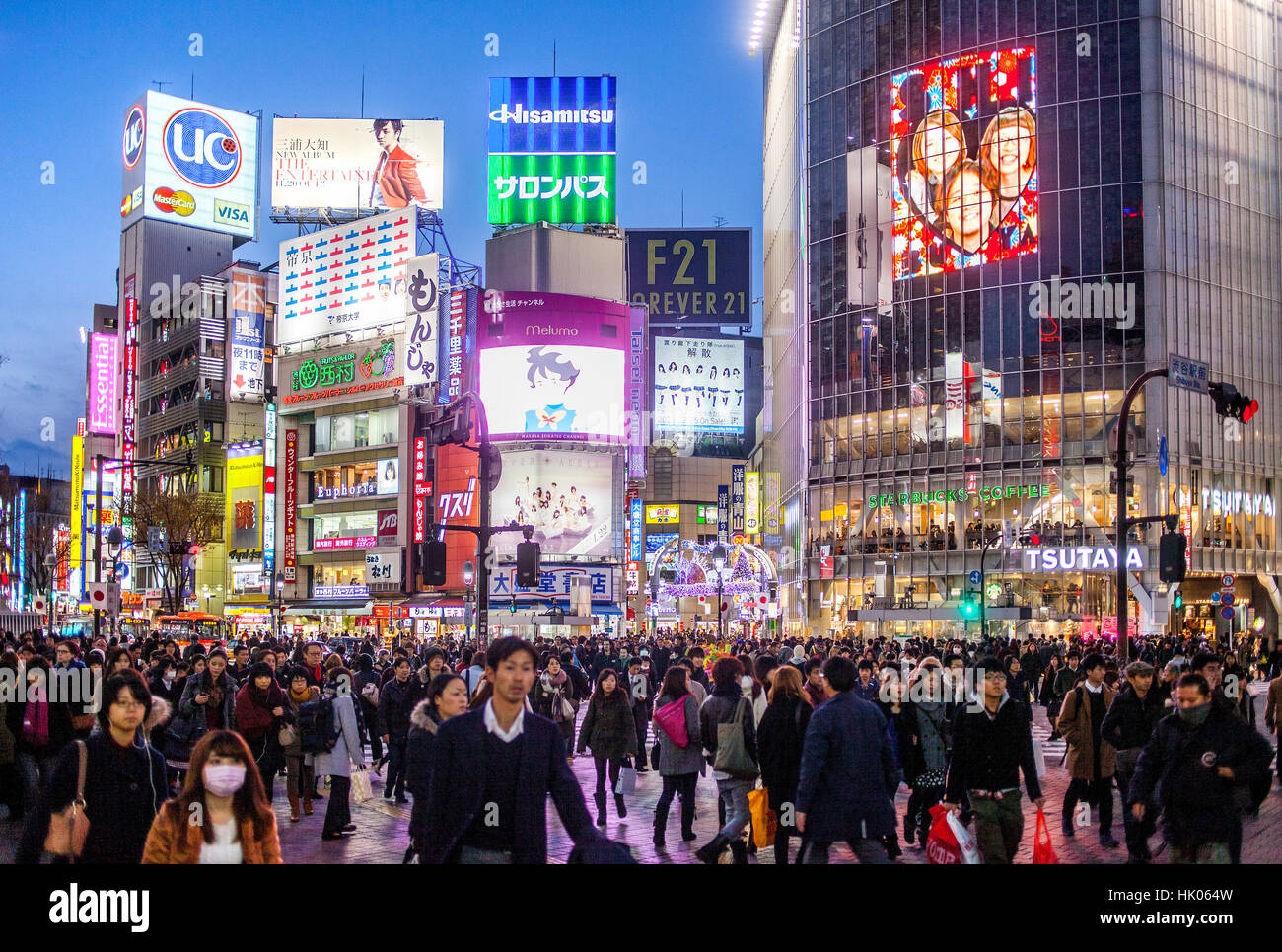 Stadtbild, jagt Kousaten Kreuzung in Hachiko Square, Shibuya, Tokio, Japan Stockfoto