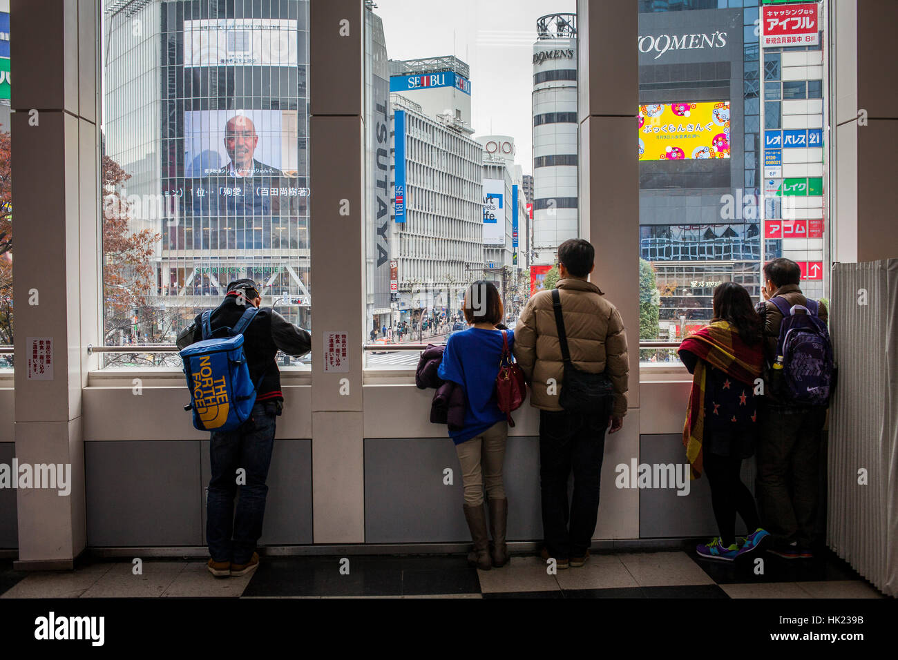 Stadtbild, U-Bahn, Bahnhof Shibuya, Tokio, Japan, Asien Stockfoto