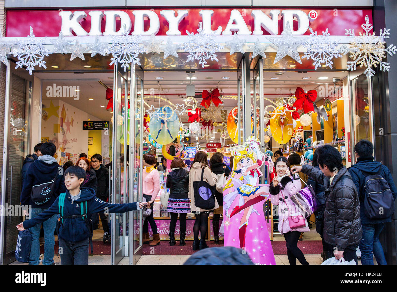 Kiddy-Land-Store, Omotesando Avenue, Tokyo, Japan Stockfoto