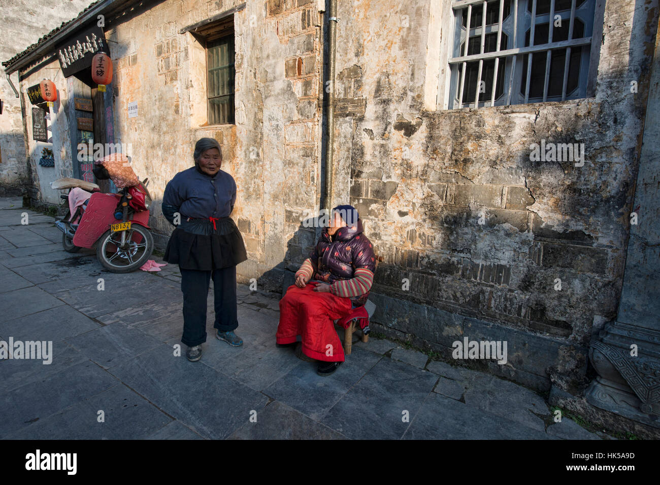 Leben in das alte Dorf von Xidi, Anhui, China Stockfoto
