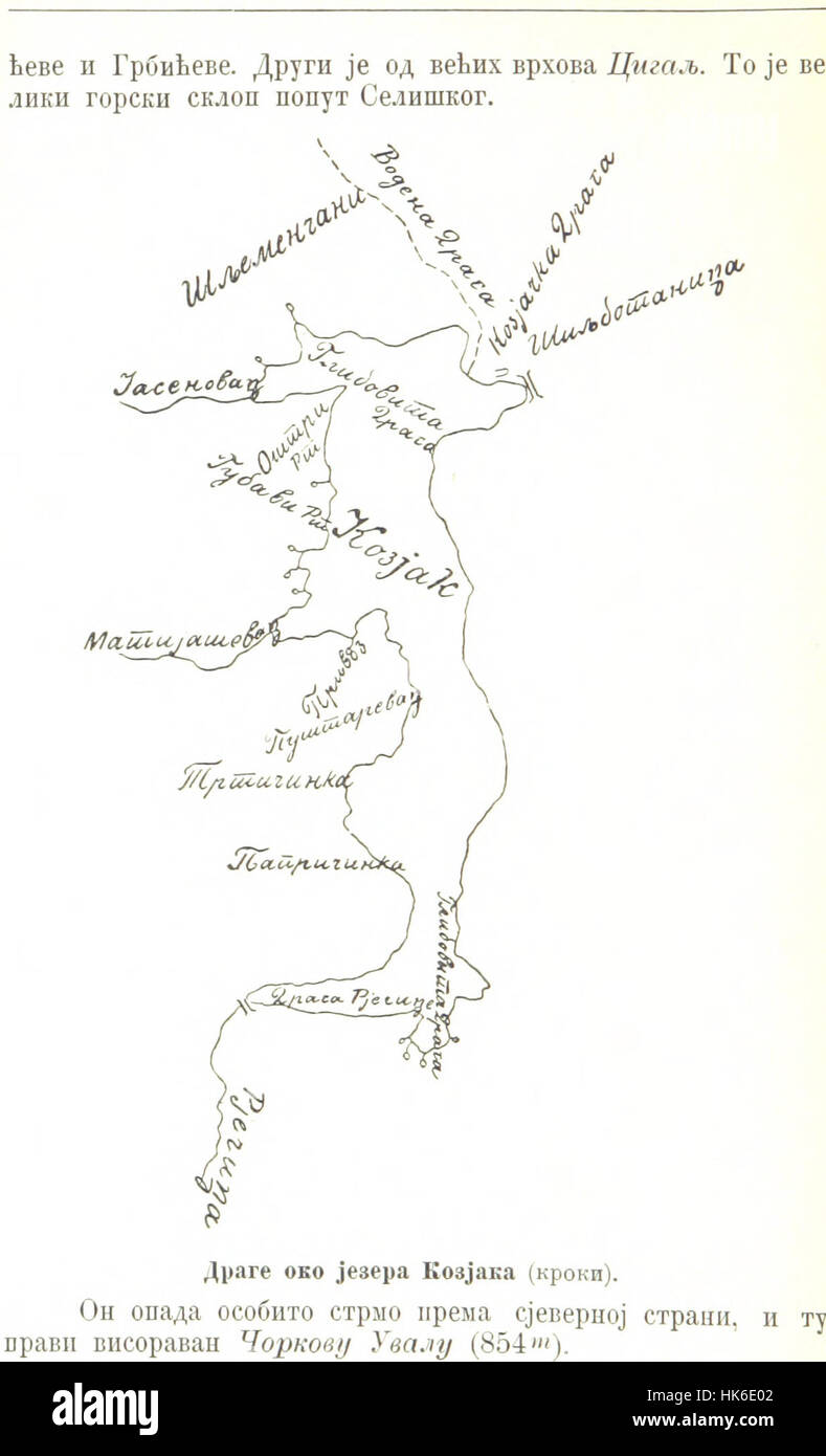 Bild von Seite 26 von ' Плитвичка Језера и њихова околина, написао К. Д. М. Са... 2 карте usw. ' Bild entnommen Seite 26 von ' Плитвичка Језера и Stockfoto